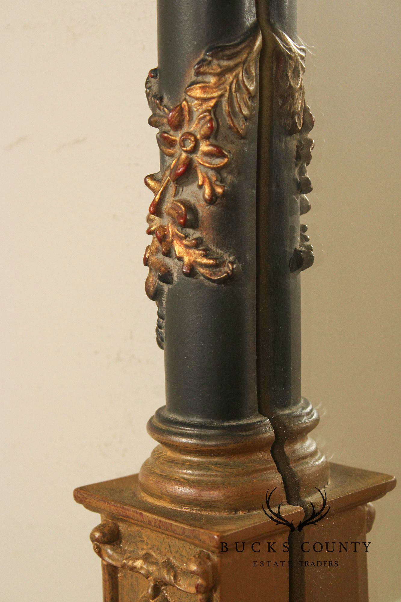 Uttermost Italian Baroque Style Arched Wall Mirror