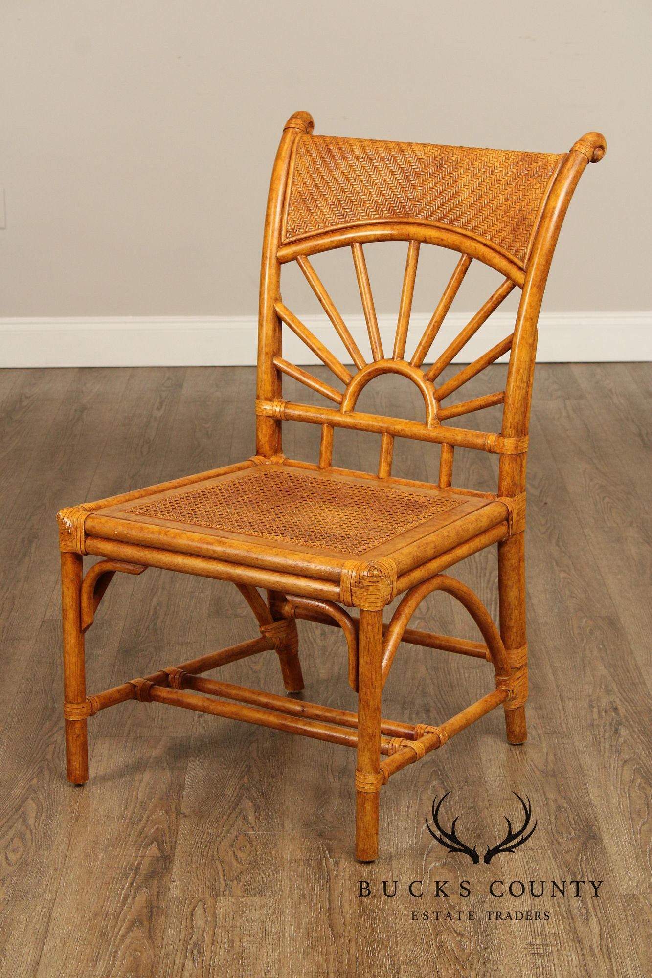 Lexington Furniture Set of Four Rattan Dining Chairs