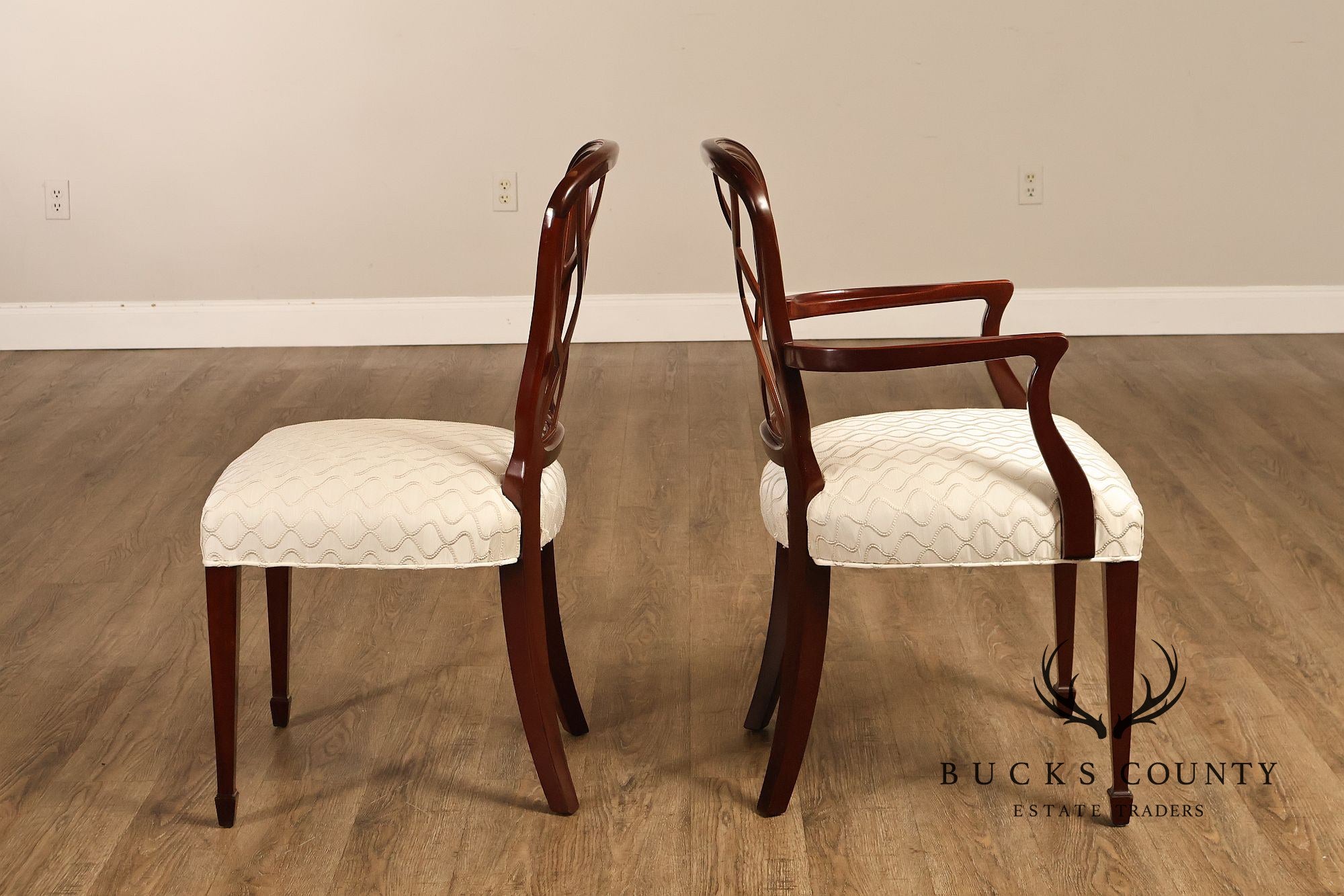Kindel Set of Four Mahogany 'Hepplewhite' Dining Chairs