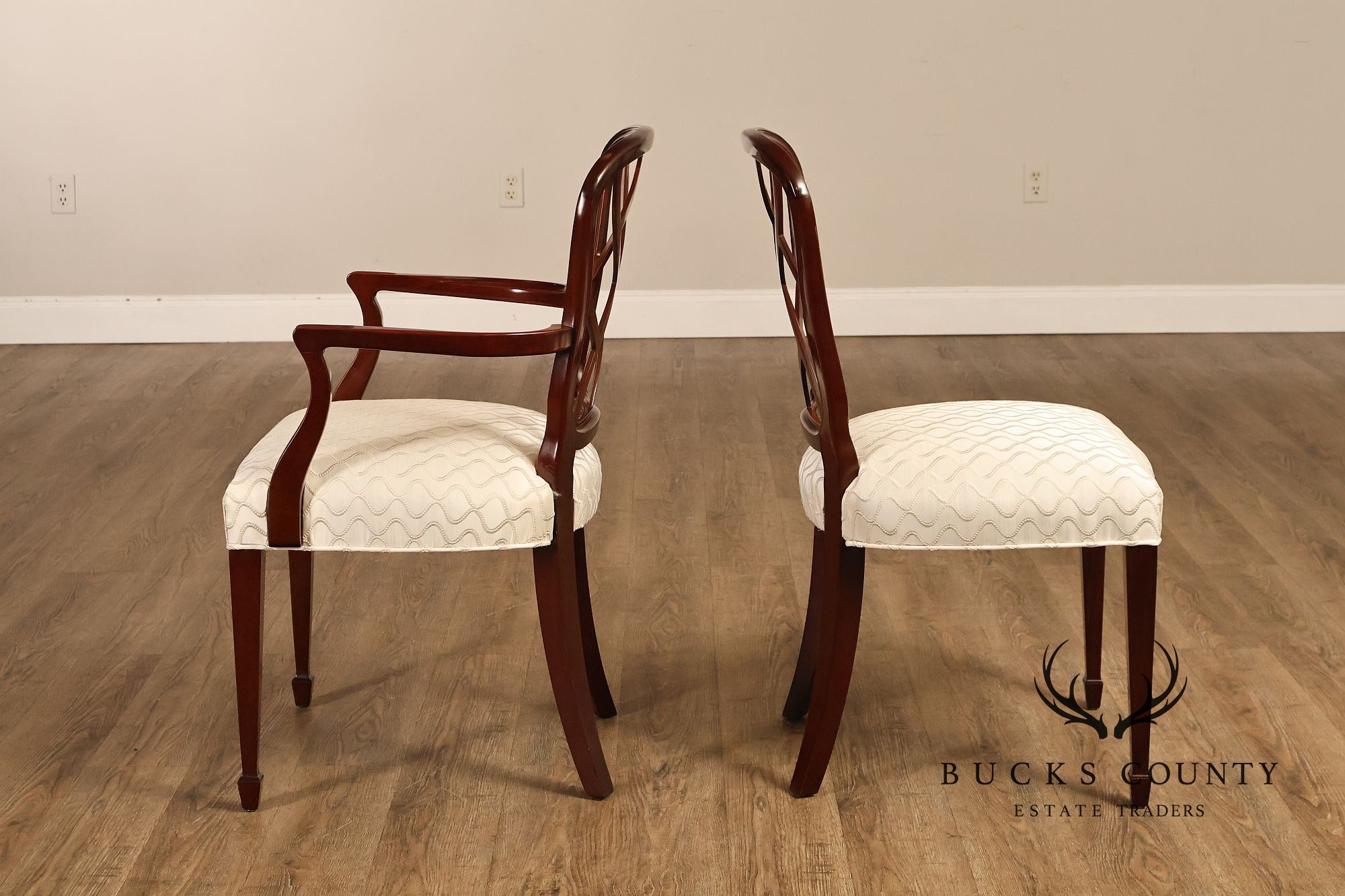 Kindel Set of Four Mahogany 'Hepplewhite' Dining Chairs