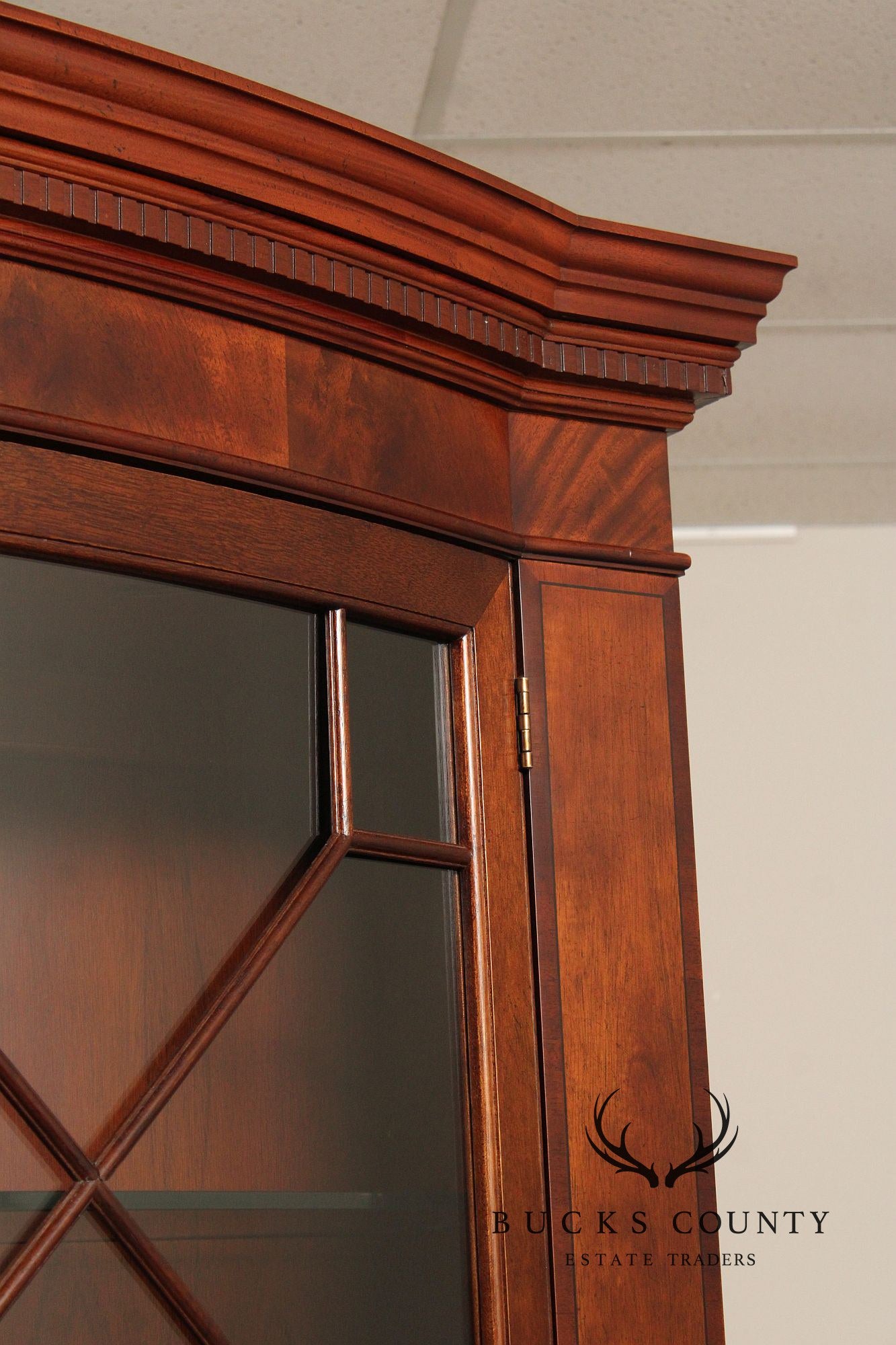 Baker Historic Charleston Collection Large Mahogany Bow Front China Cabinet