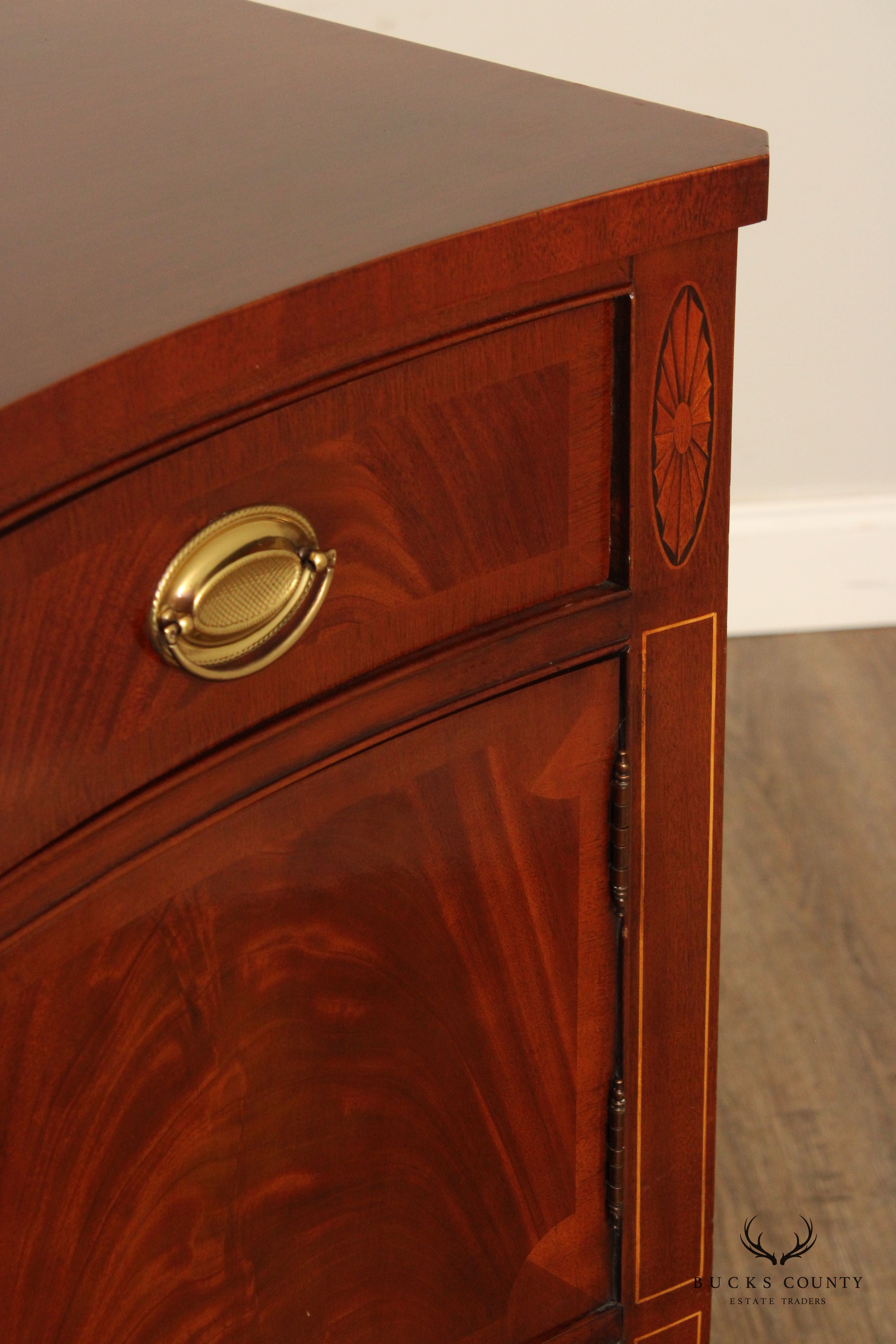 Hickory Chair Hepplewhite Style Mahogany Sideboard