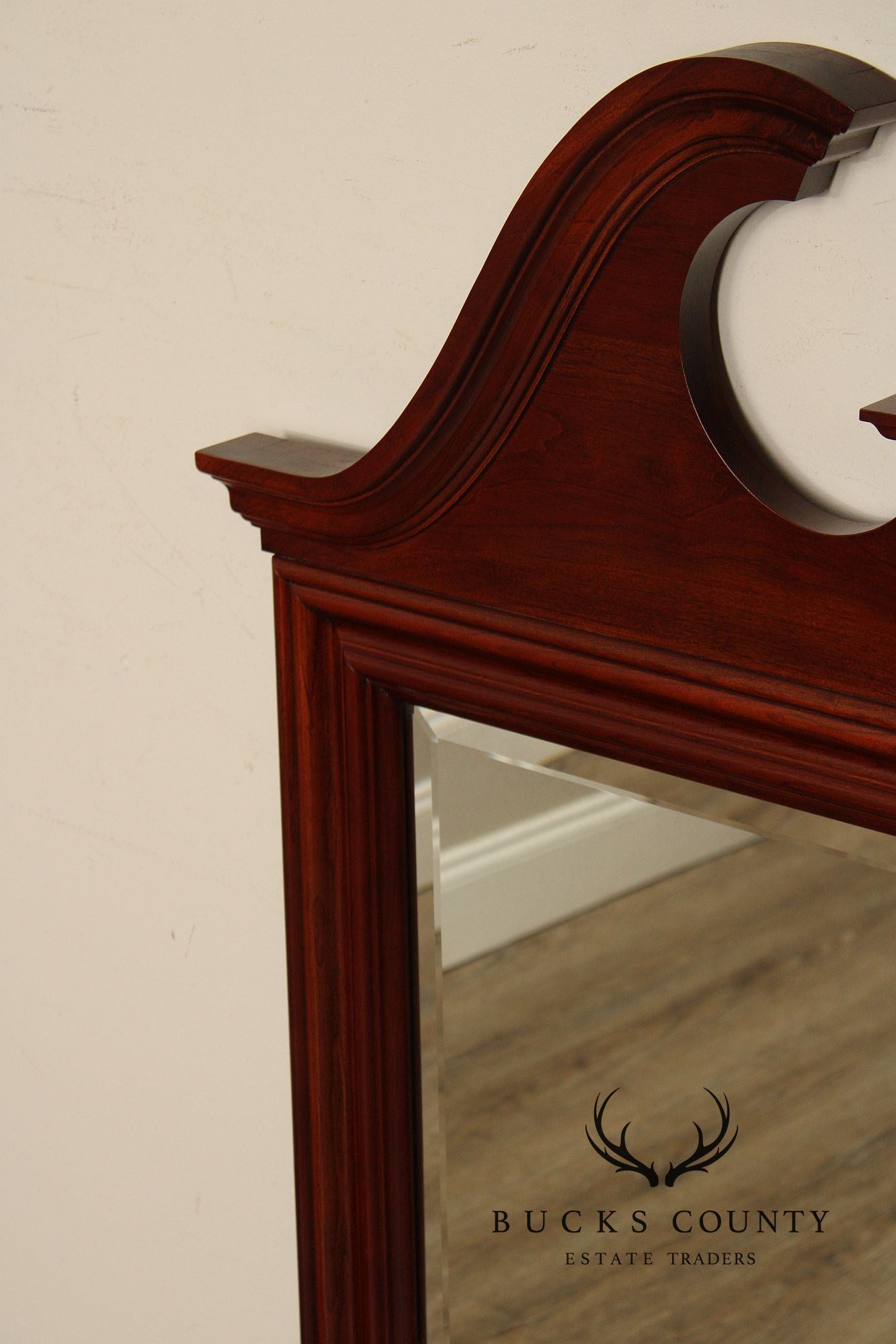 Chippendale Style Cherry Wall Mirror