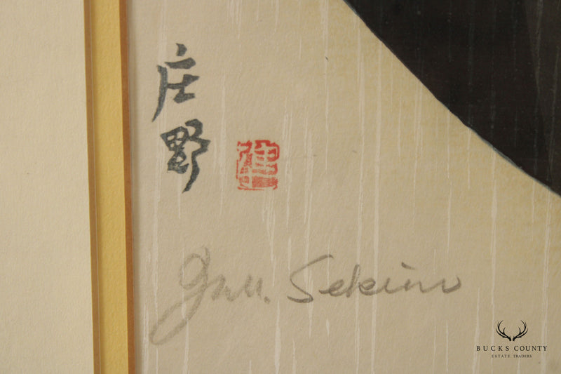 Jun'ichiro Sekino Framed Japanese Woodblock Print, 'Shono'