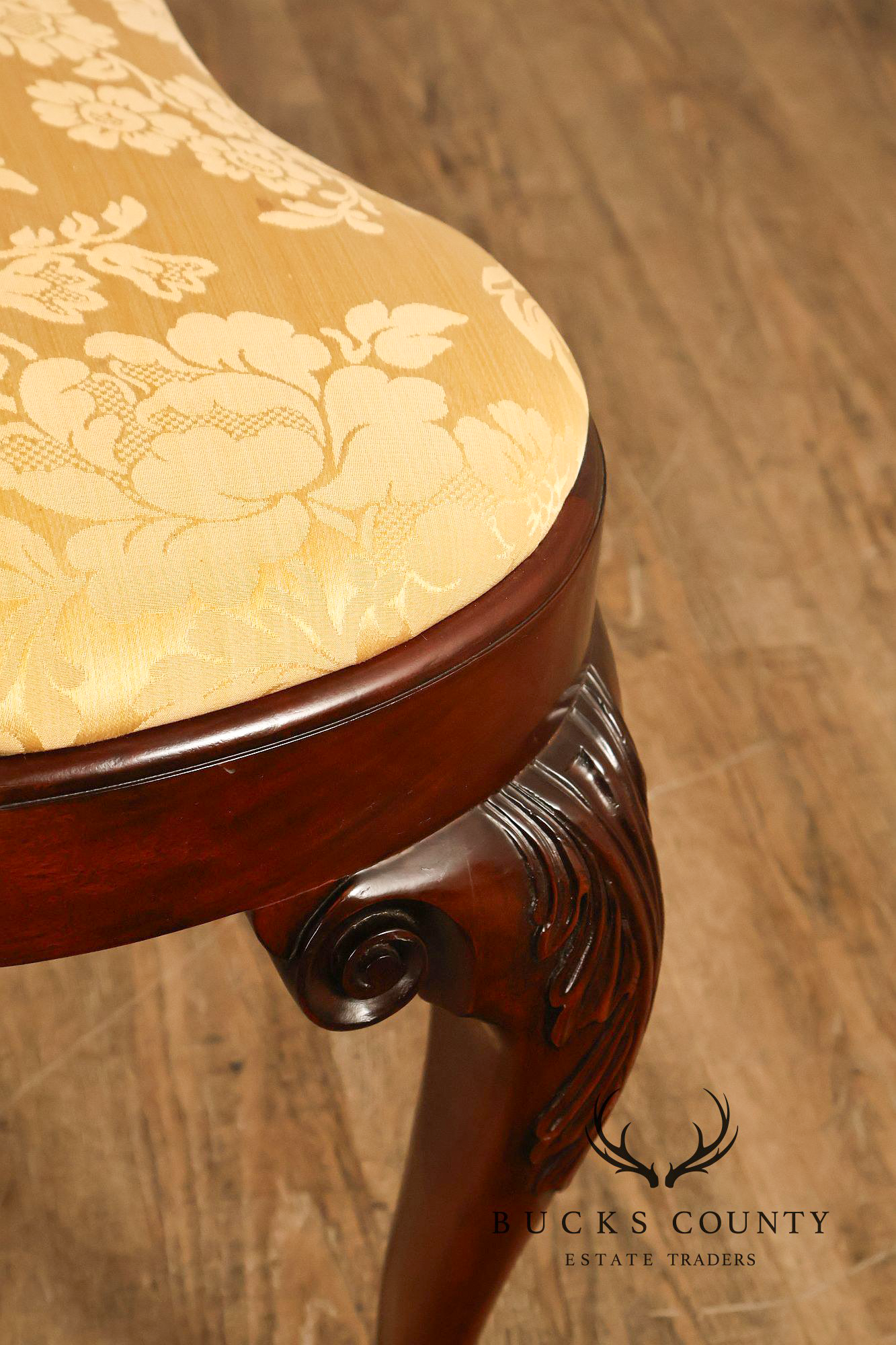 Kindel Winterthur Collection Set of Four Carved Dining Chairs