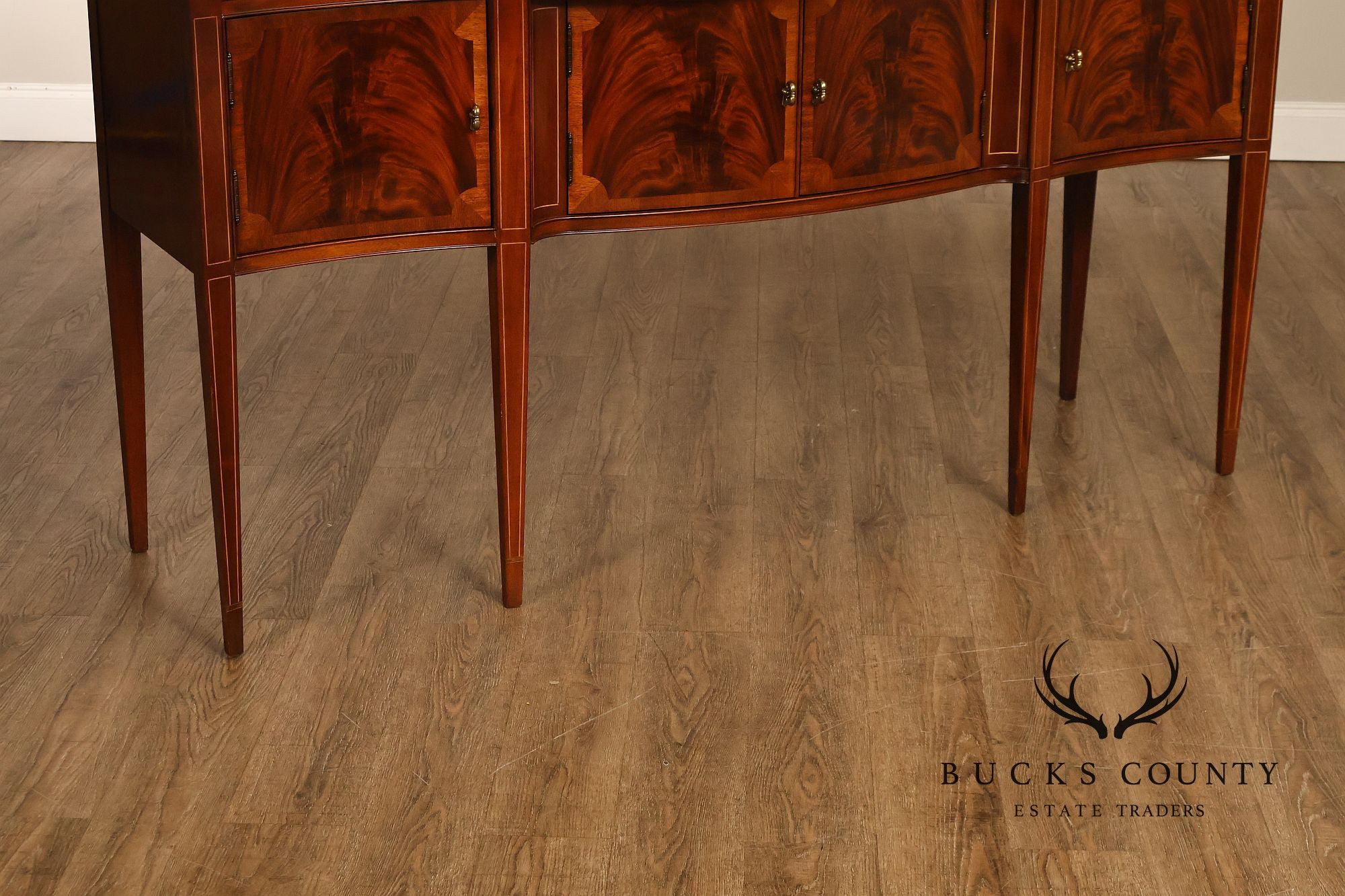 Hickory Chair 'Historical James River Plantations' Mahogany Sideboard
