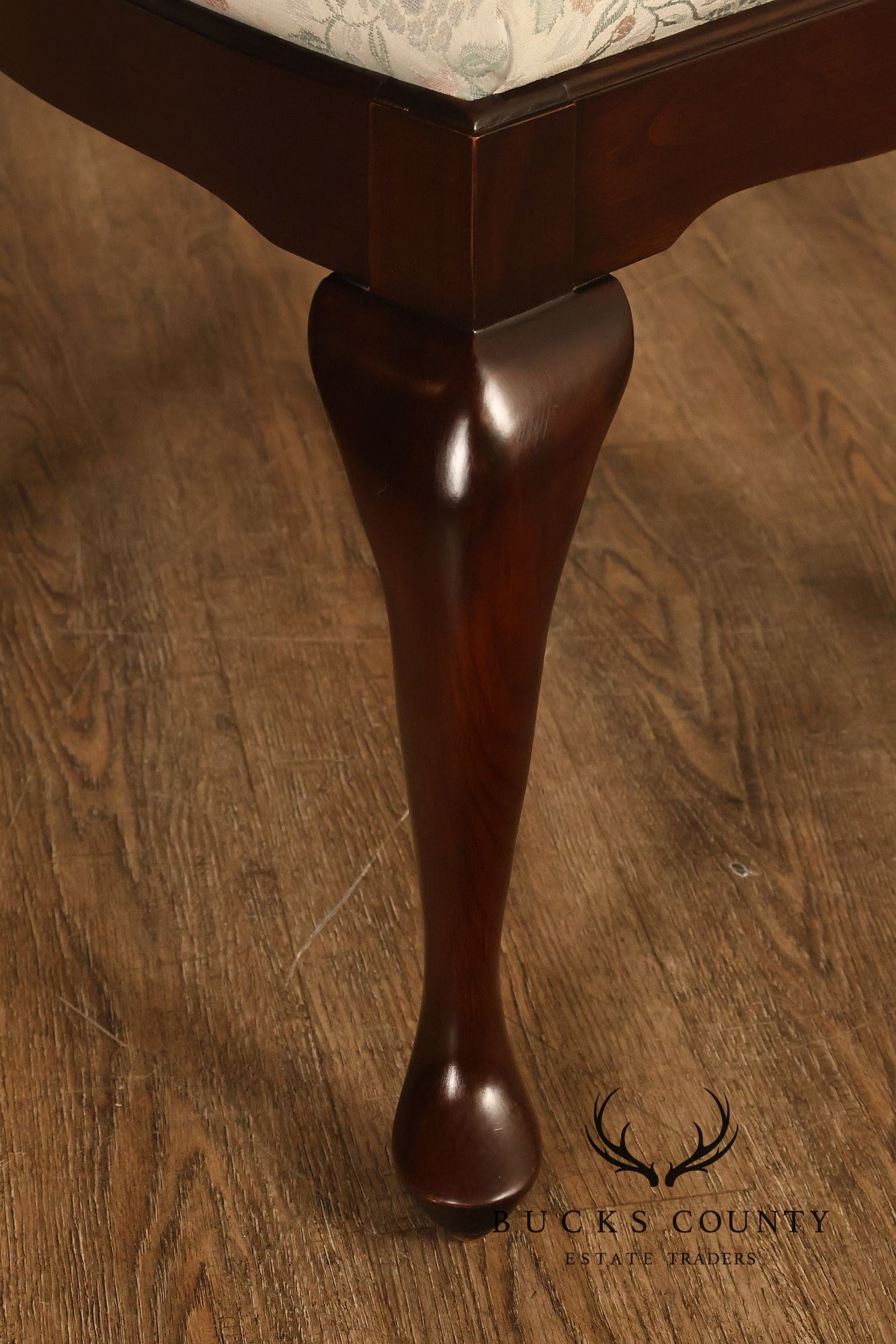 Harden Queen Anne Style Set of Six Cherry Dining Chairs