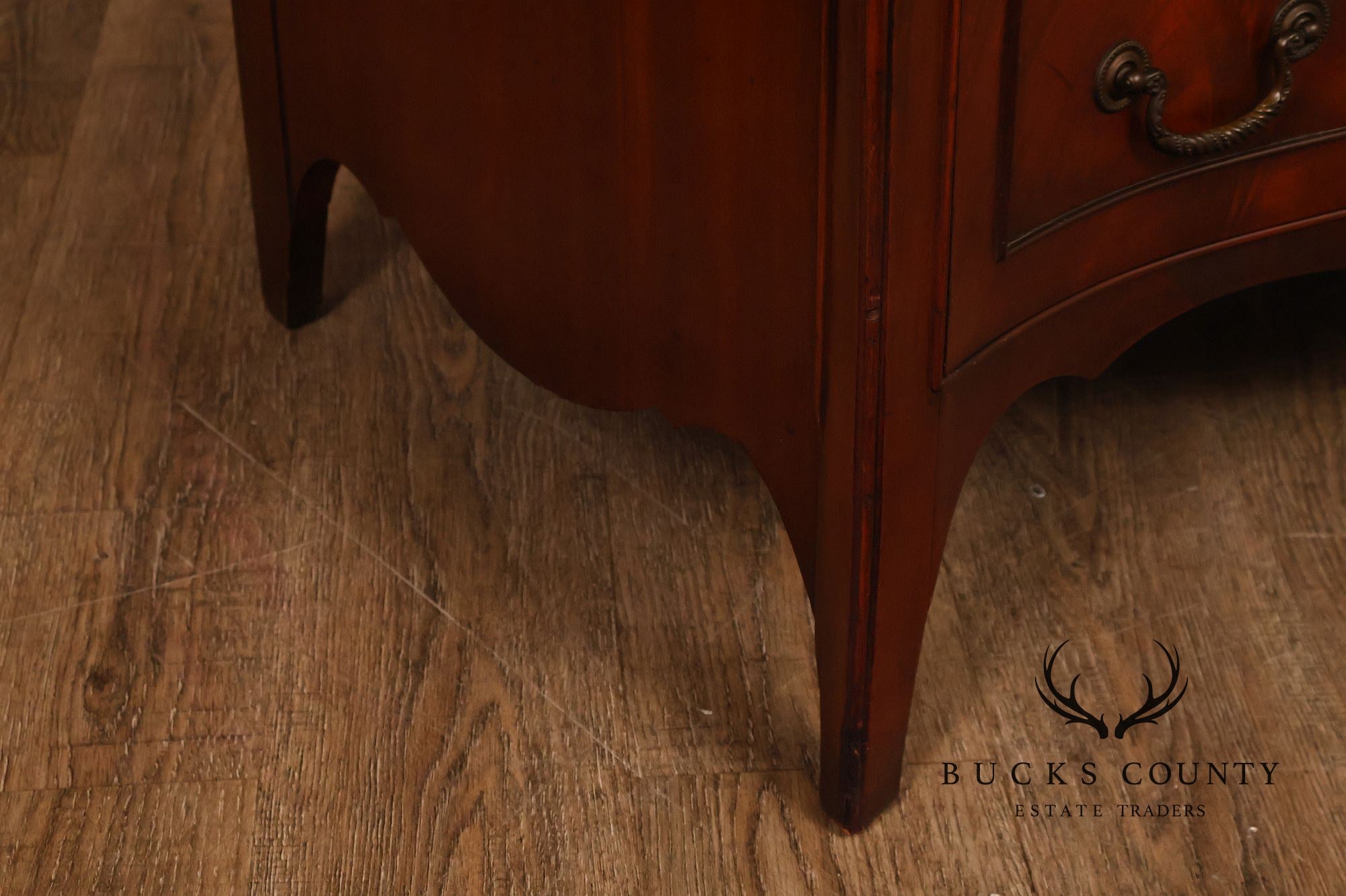 French Provincial Style Mahogany Serpentine Four-Drawer Dresser