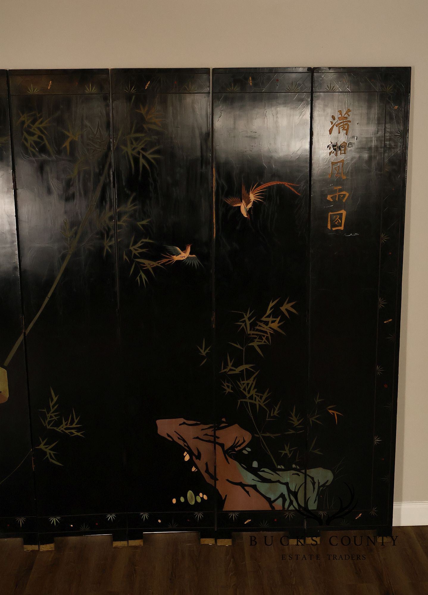 Chinese Coromandel Style Pair Of Eight Panel Folding Screens