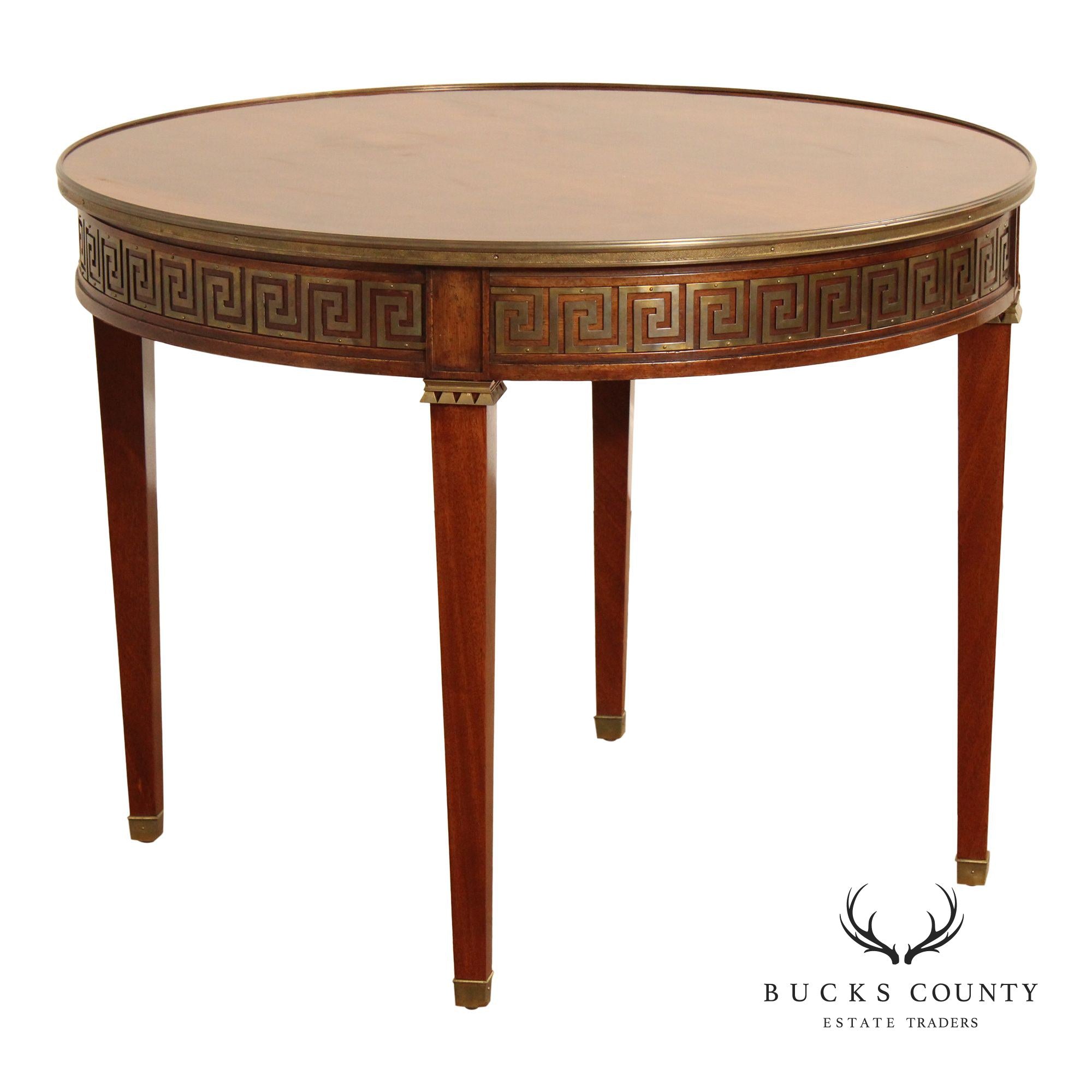 Greek Revival Style Mahogany Center Table