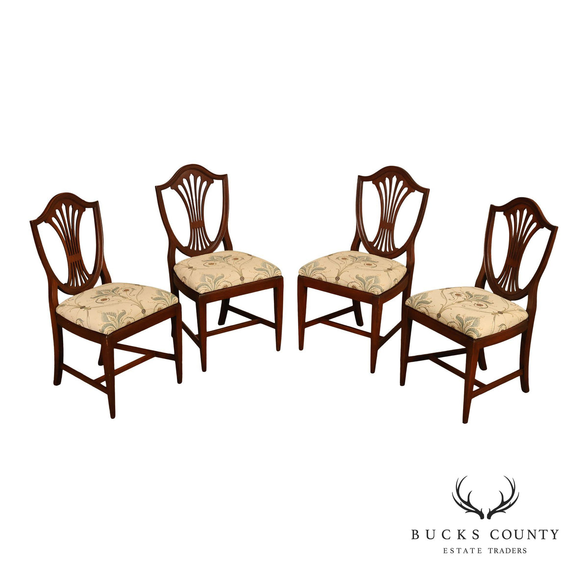 Statesville Hepplewhite Style Set of Four Mahogany Dining Chairs