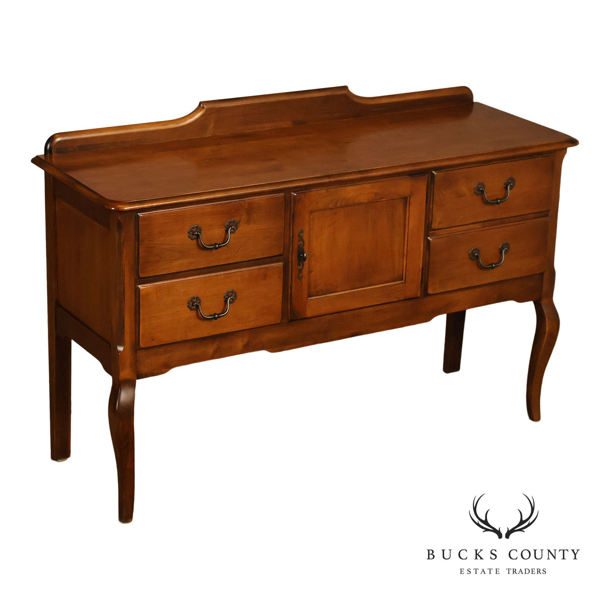 Pennsylvania House 'Village Manor' Maple Sideboard
