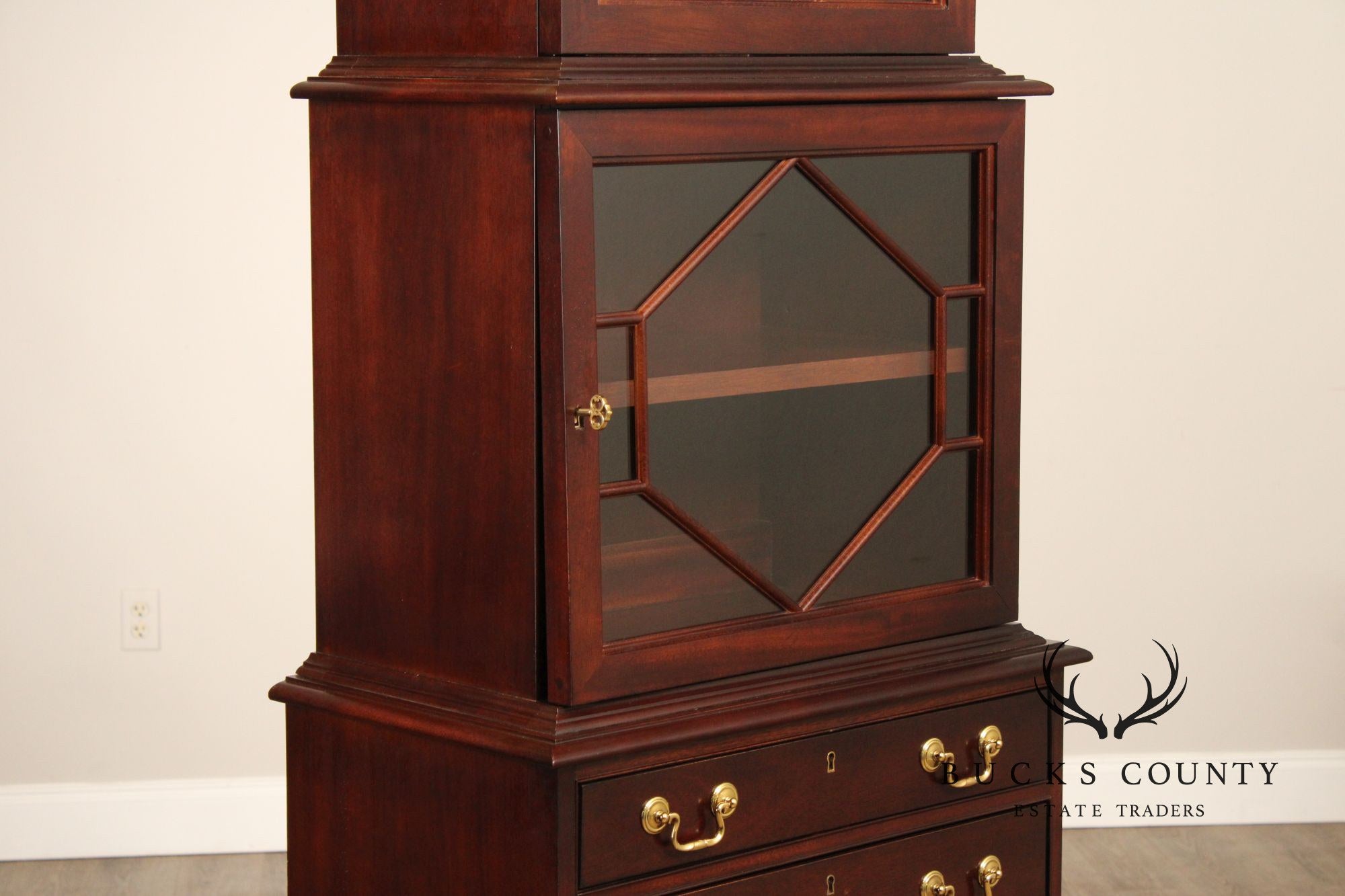 Hickory Chair Winterthur Country Estate Collection Mahogany Bookcase Cabinet