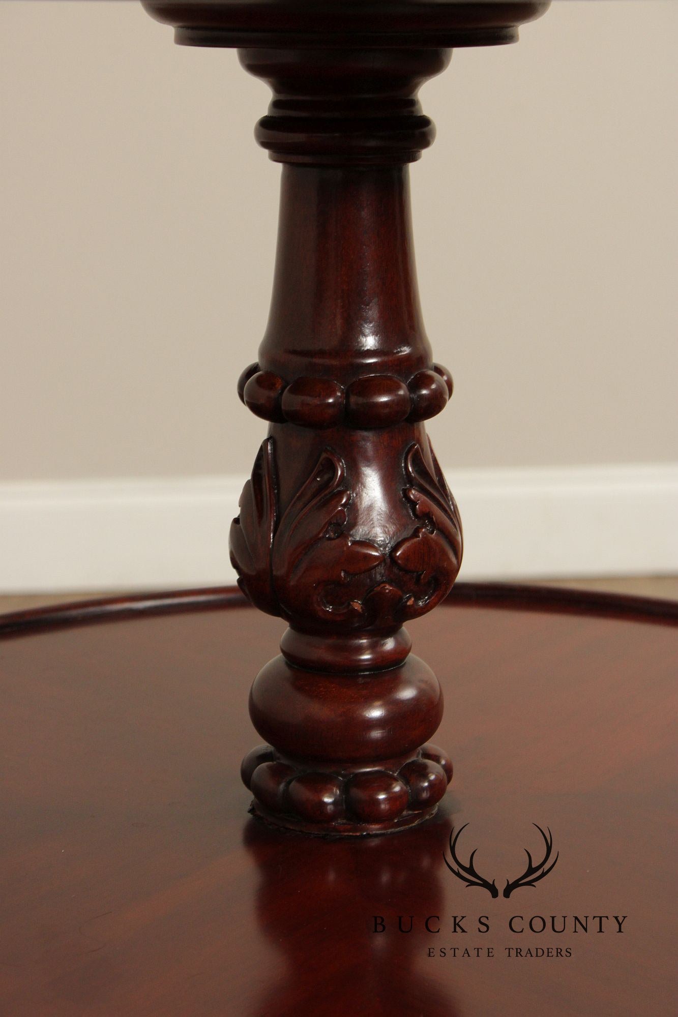 Harrods Knightsbridge Wilton George III Style Mahogany Three Tier Dumbwaiter