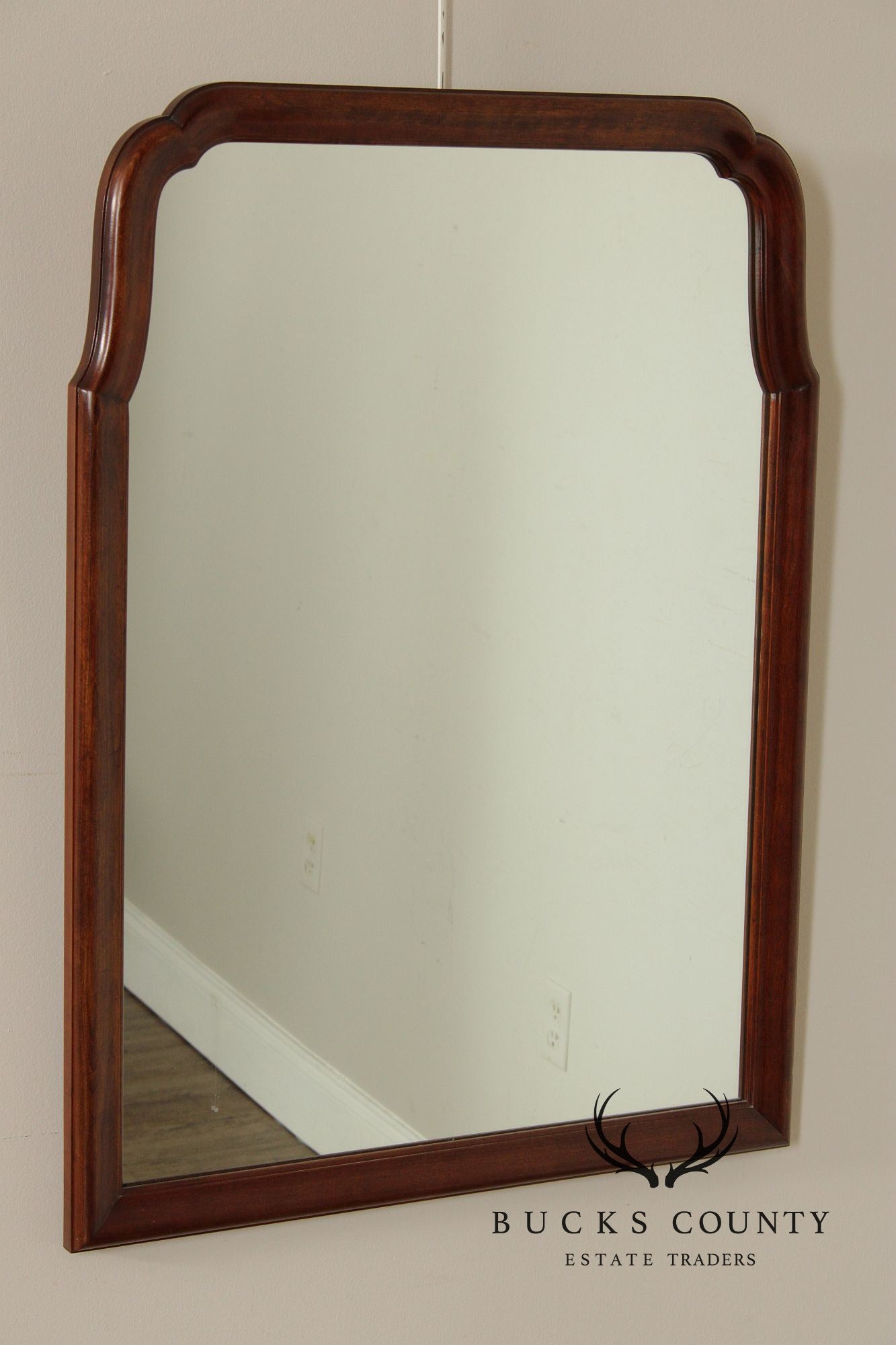 Pennsylvania House Traditional Cherry Frame Wall Mirror