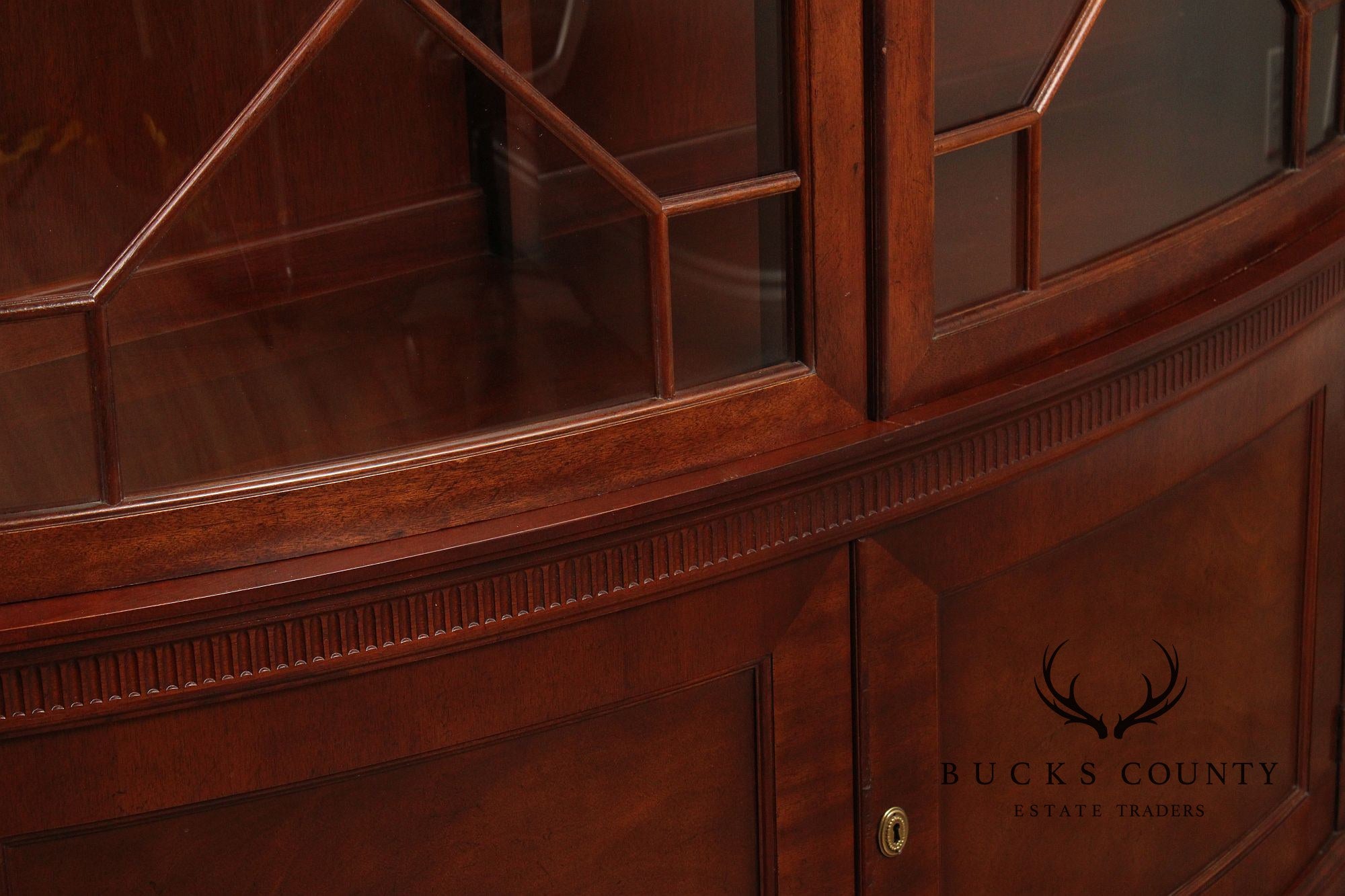 Baker Historic Charleston Collection Large Mahogany Bow Front China Cabinet