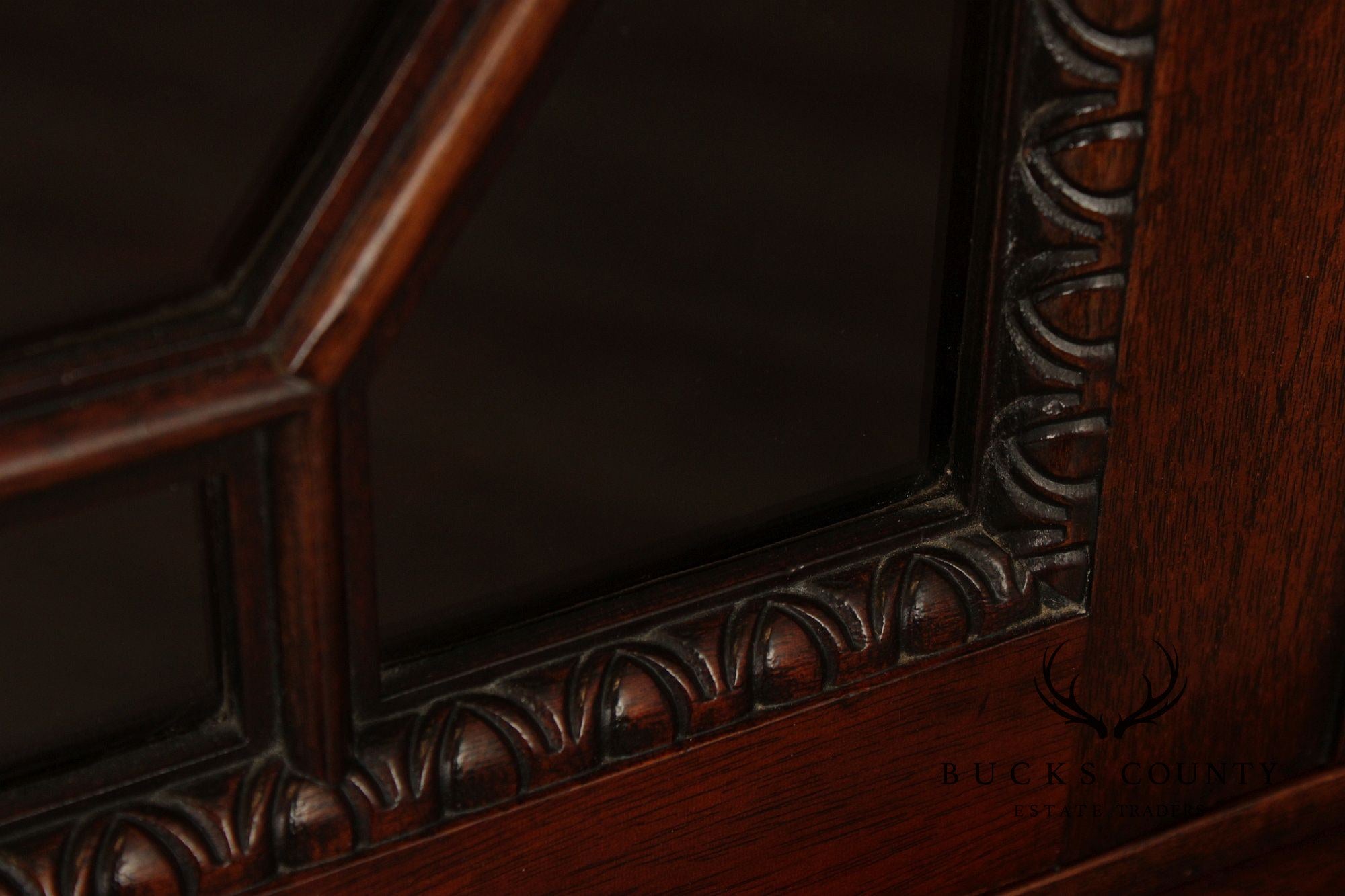 Kindel Georgian Style Mahogany Bookcase Breakfront