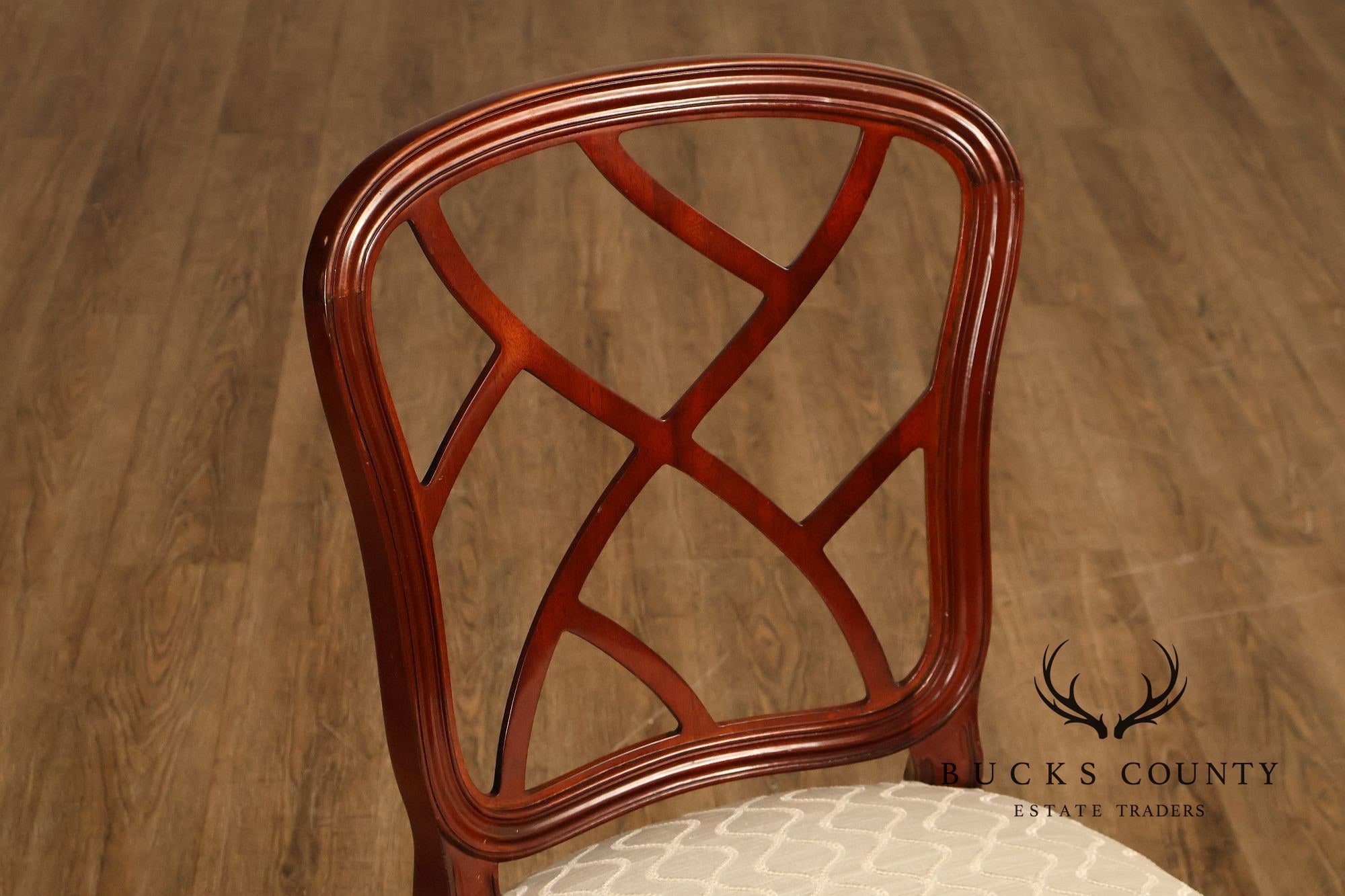 Kindel Set of Four Mahogany 'Hepplewhite' Dining Chairs