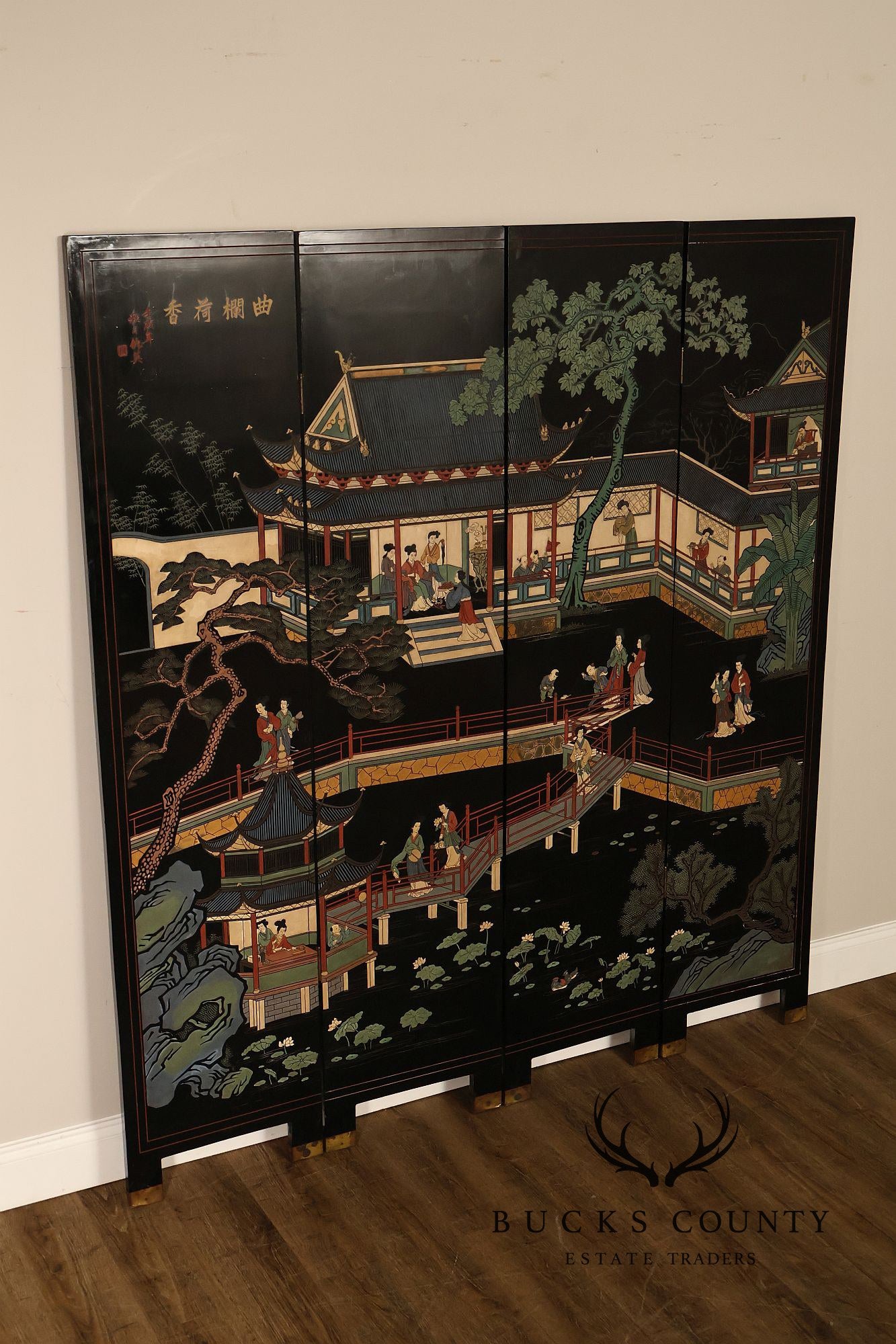 Chinese Coromandel Four Section Folding Screen