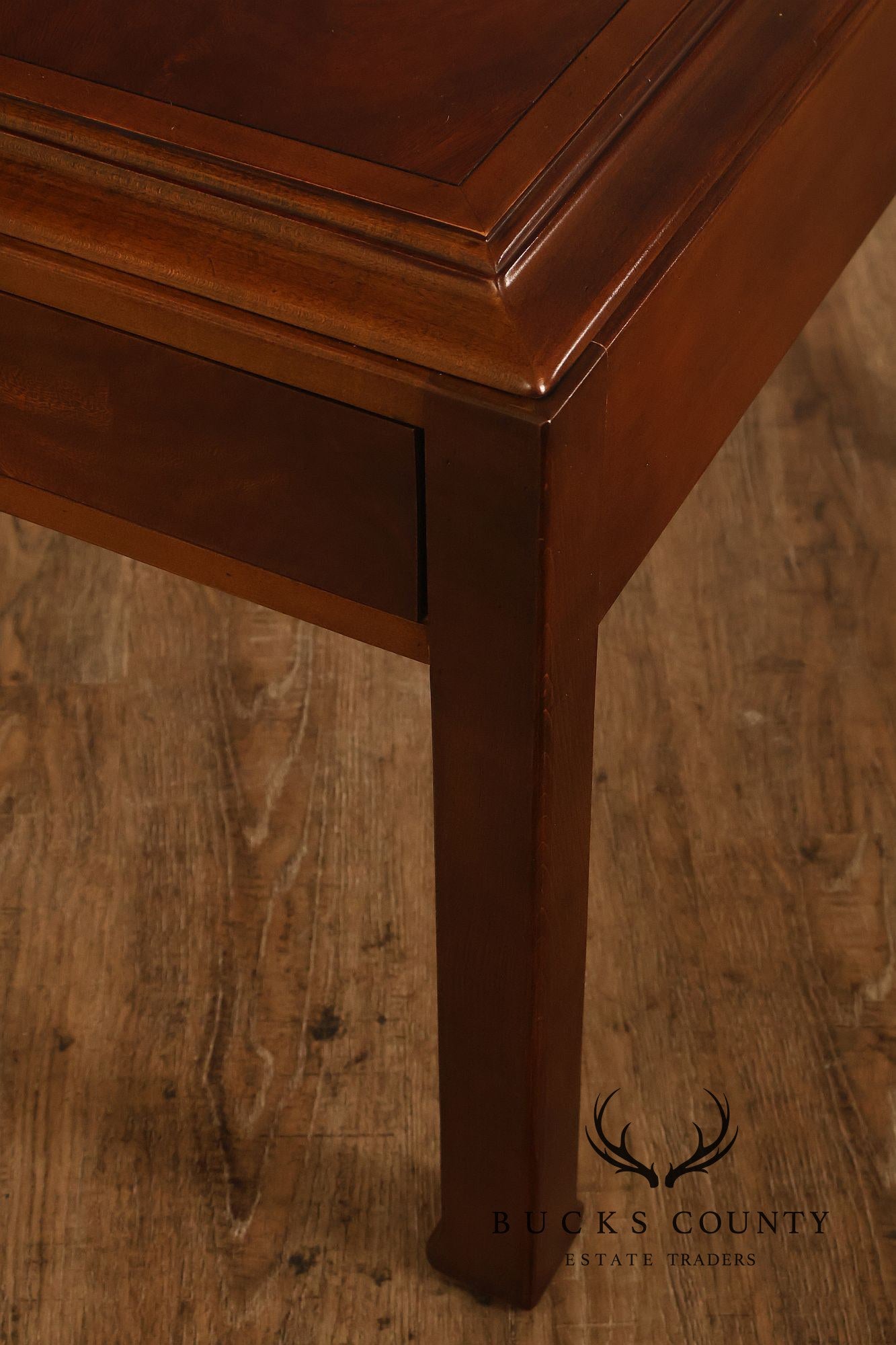 Hekman Ming Style Mahogany End Table