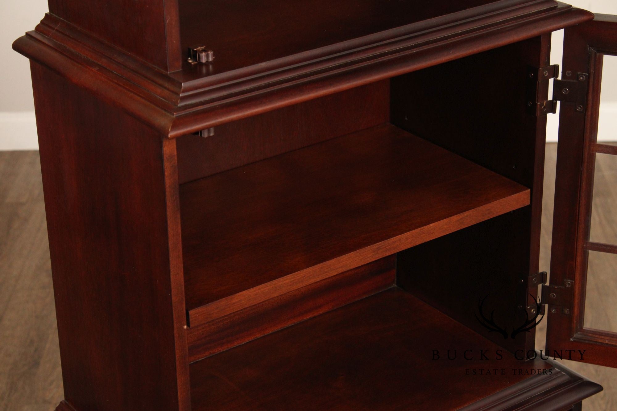 Hickory Chair Winterthur Country Estate Collection Mahogany Bookcase Cabinet