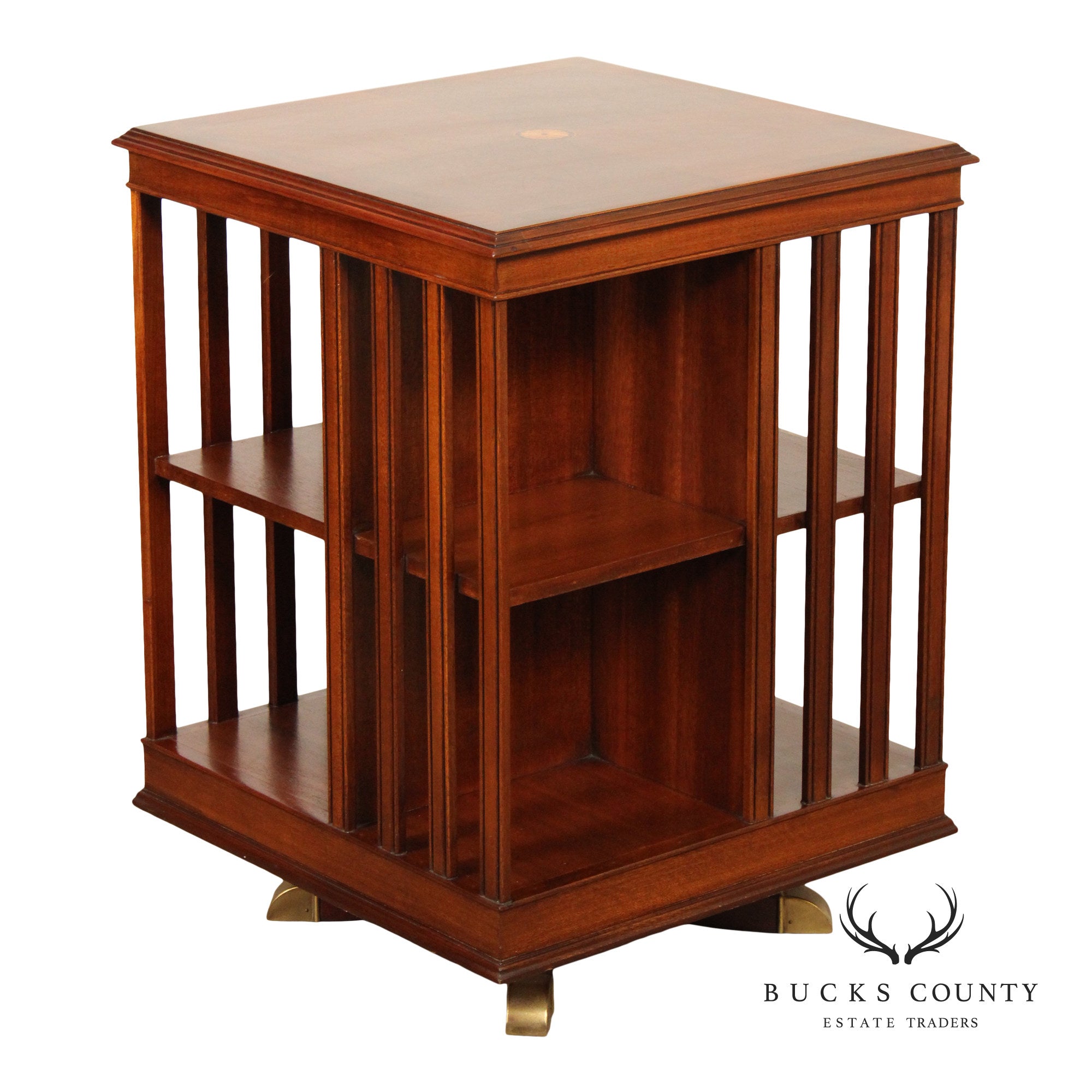 Edwardian Style Mahogany Revolving Bookcase