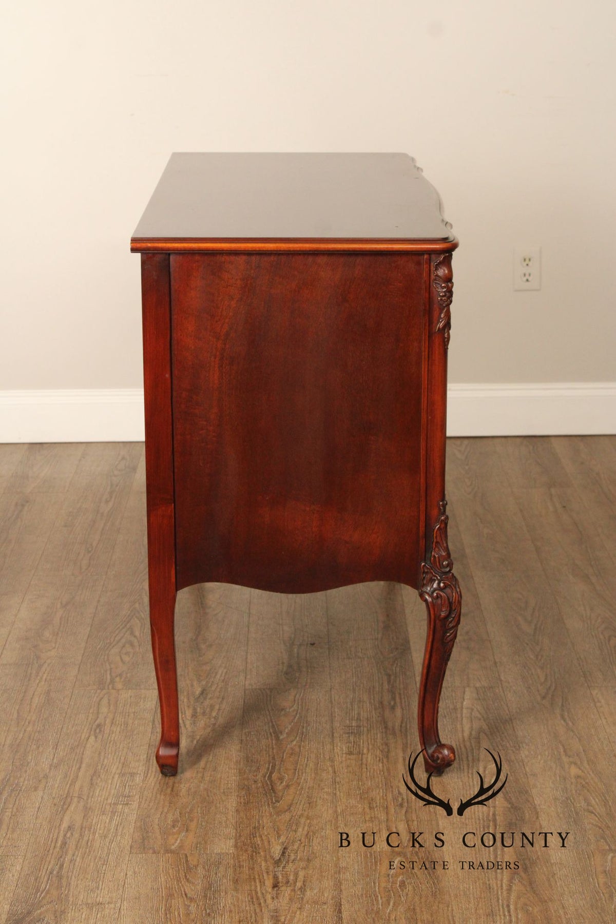 Batesville French Louis XV Style Mahogany Buffet Cabinet