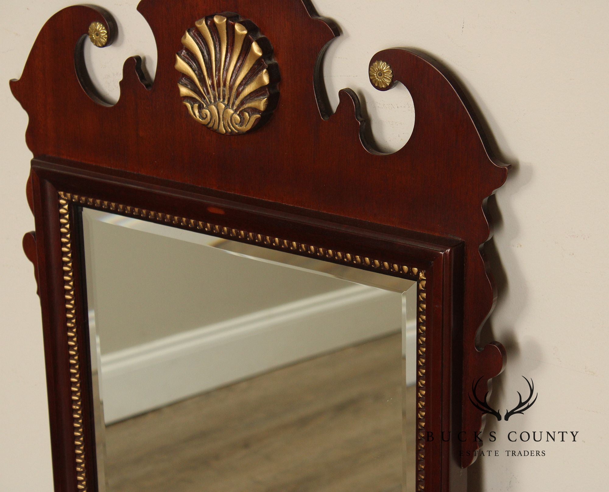 Lexington Chippendale Style Mahogany Wall Mirror