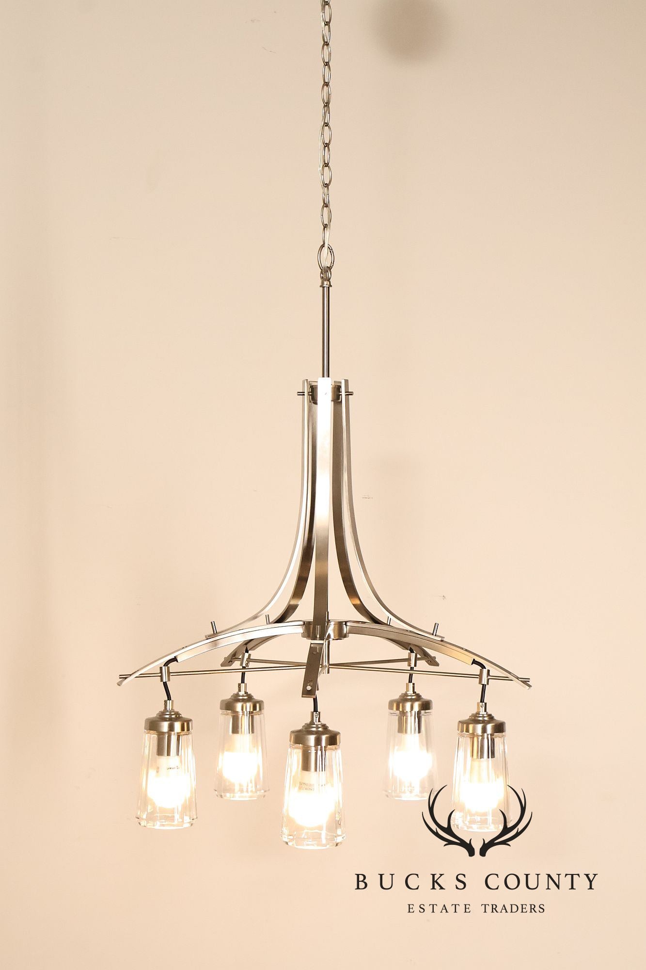 Minka-Lavery 'Poleis' Brushed Nickel Five-Light Chandelier