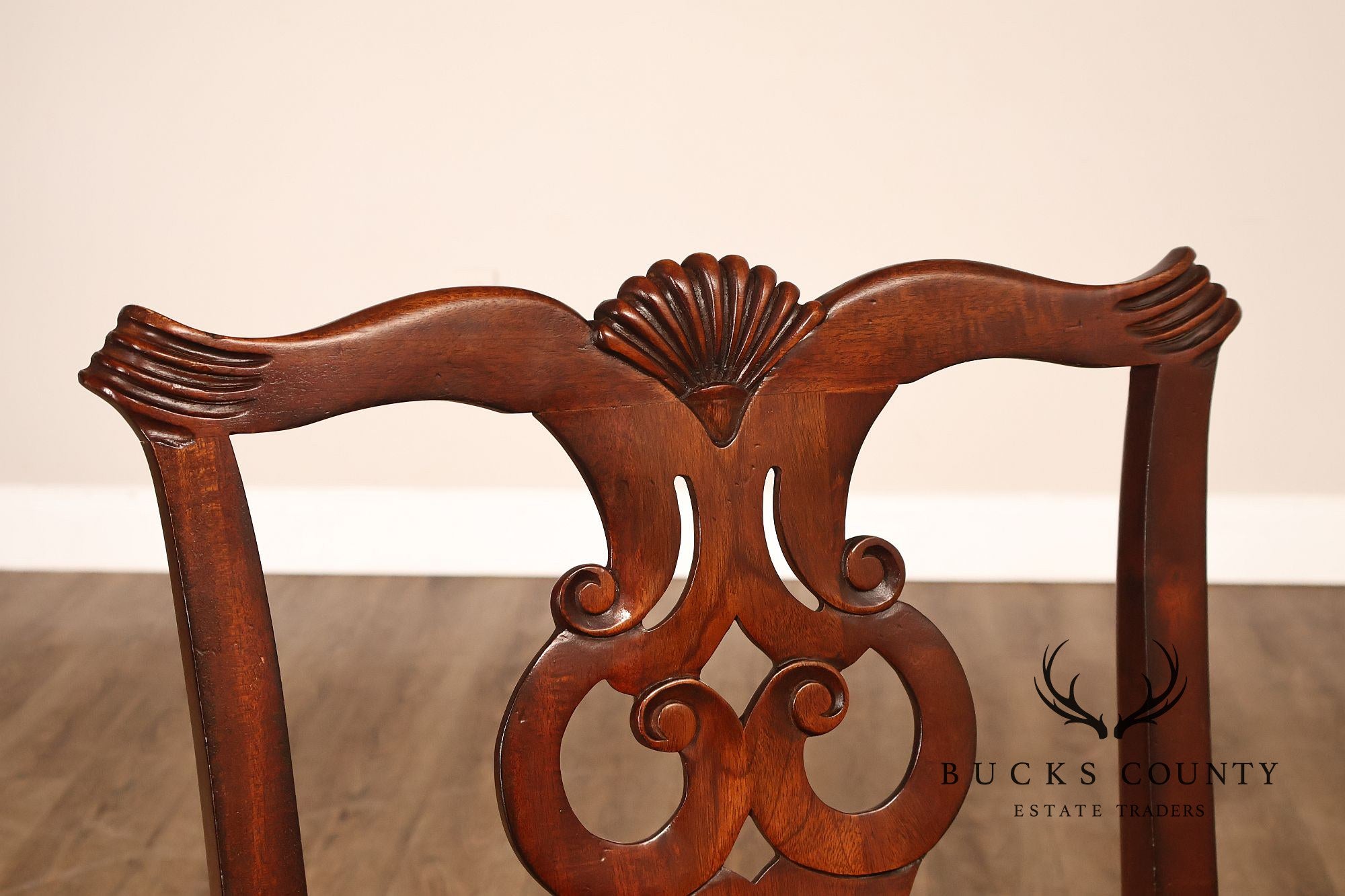 Lexington Chippendale Style Mahogany Side Chair