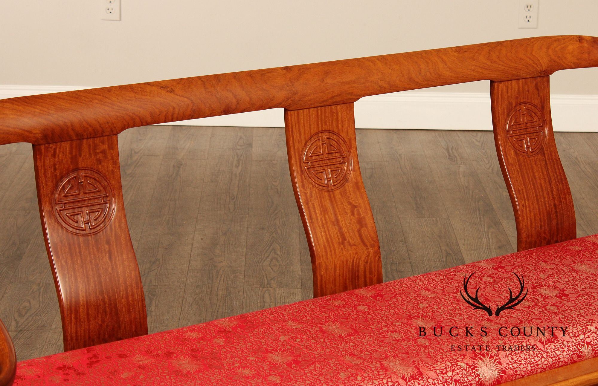 Chinese Hardwood Horseshoe Back Settee