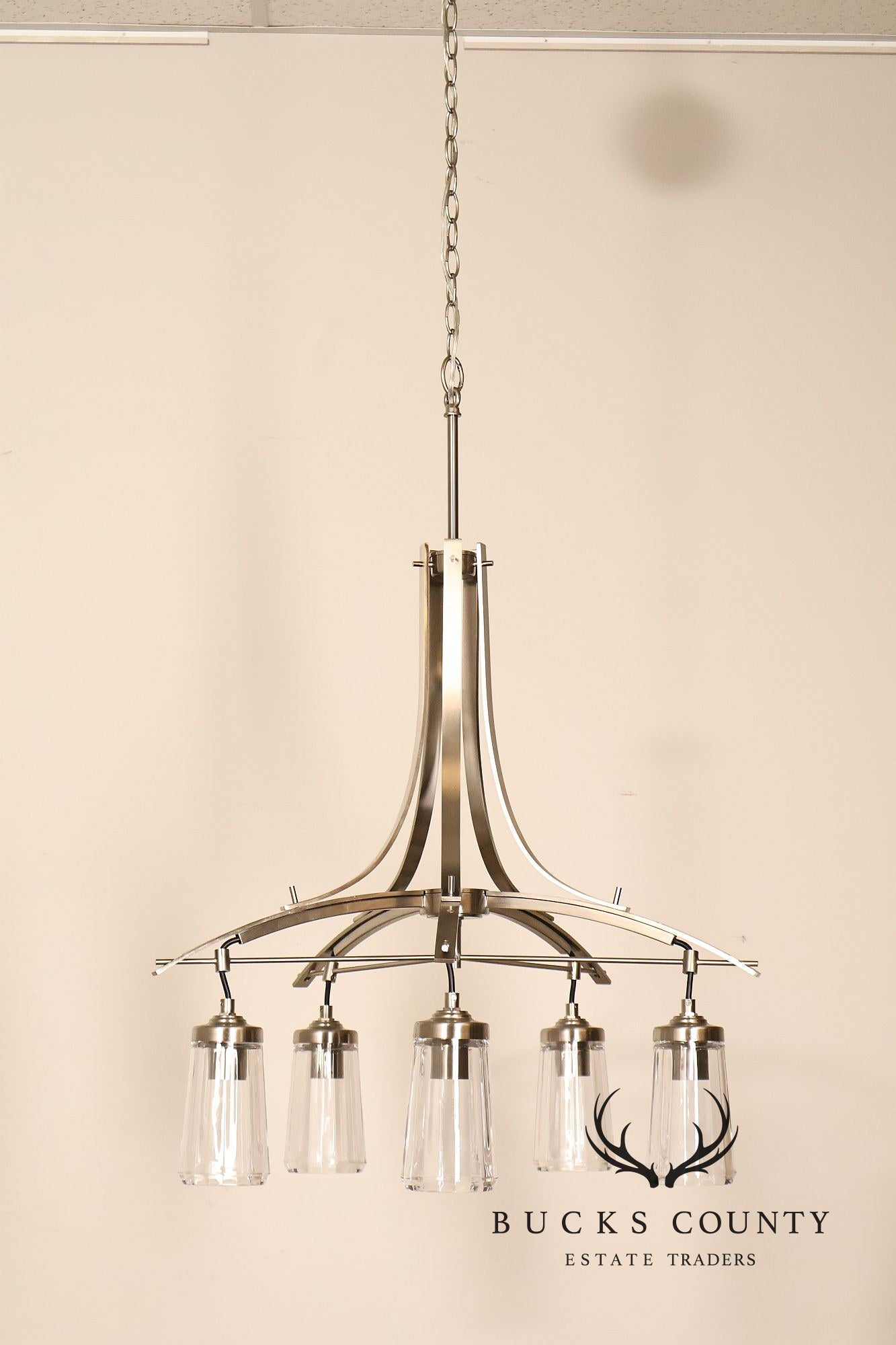 Minka-Lavery 'Poleis' Brushed Nickel Five-Light Chandelier