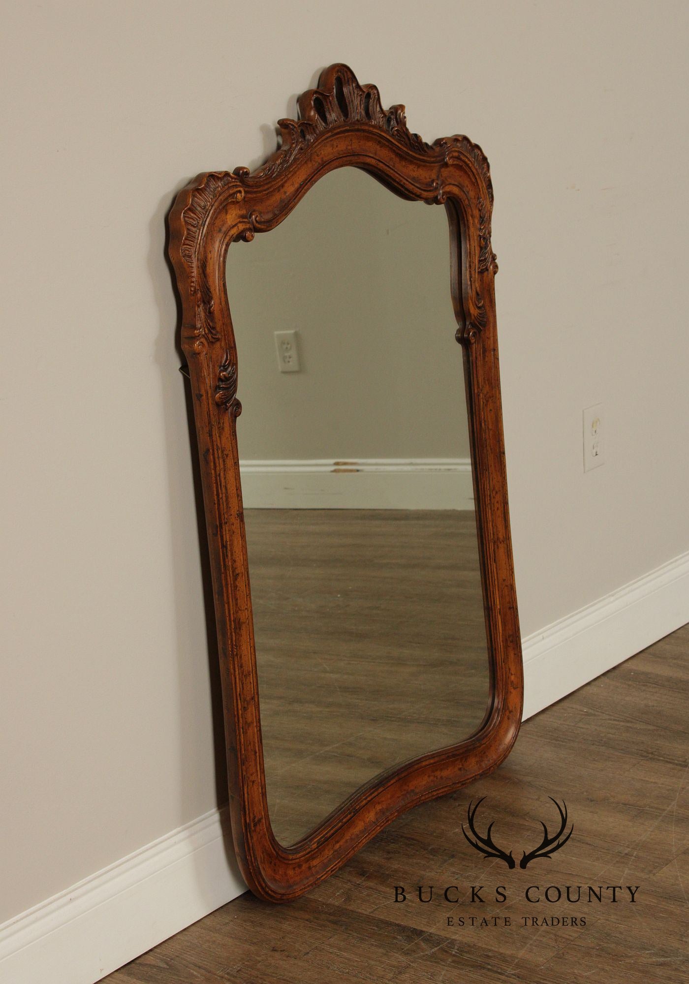 Henredon Villandry Collection French Style Carved Walnut Wall Mirror