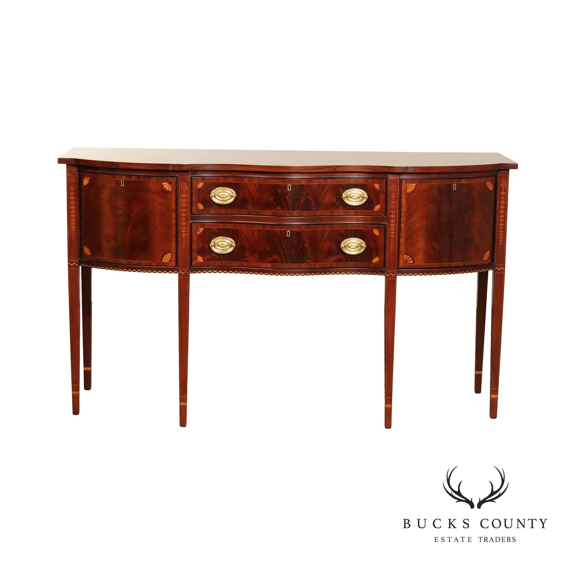 Councill Hepplewhite Style Inlaid Mahogany Sideboard