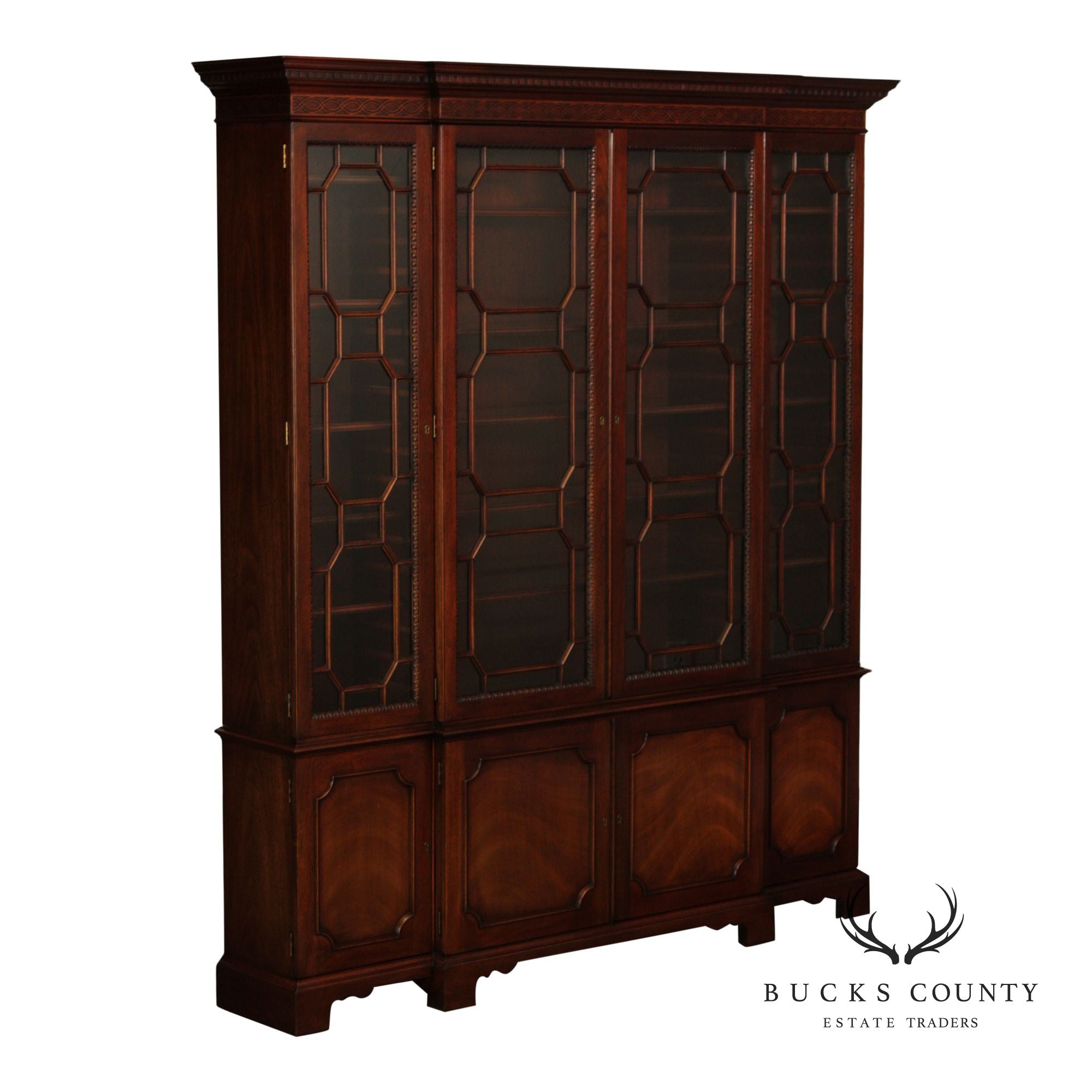 Kindel Georgian Style Mahogany Bookcase Breakfront