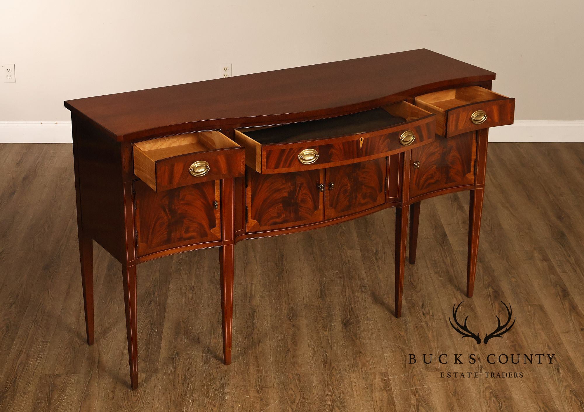 Hickory Chair 'Historical James River Plantations' Mahogany Sideboard