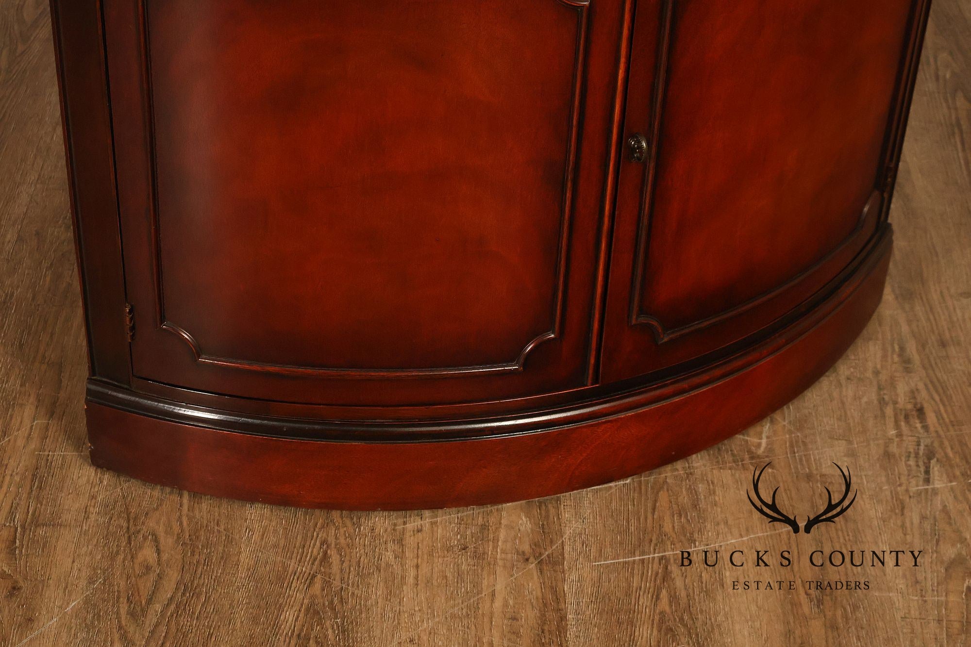 Drexel Travis Court Mahogany Bow Front Corner Cabinet