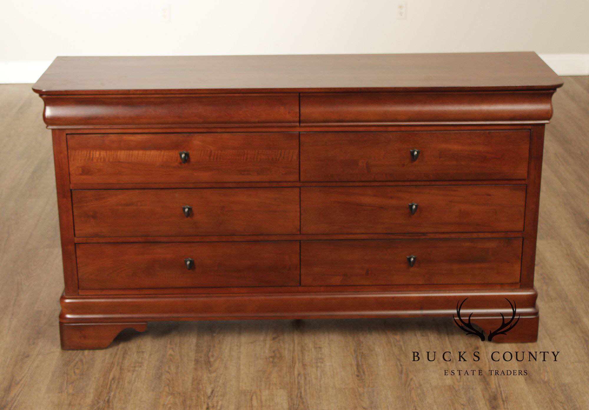 Kincaid Louis Philippe Style Long Dresser