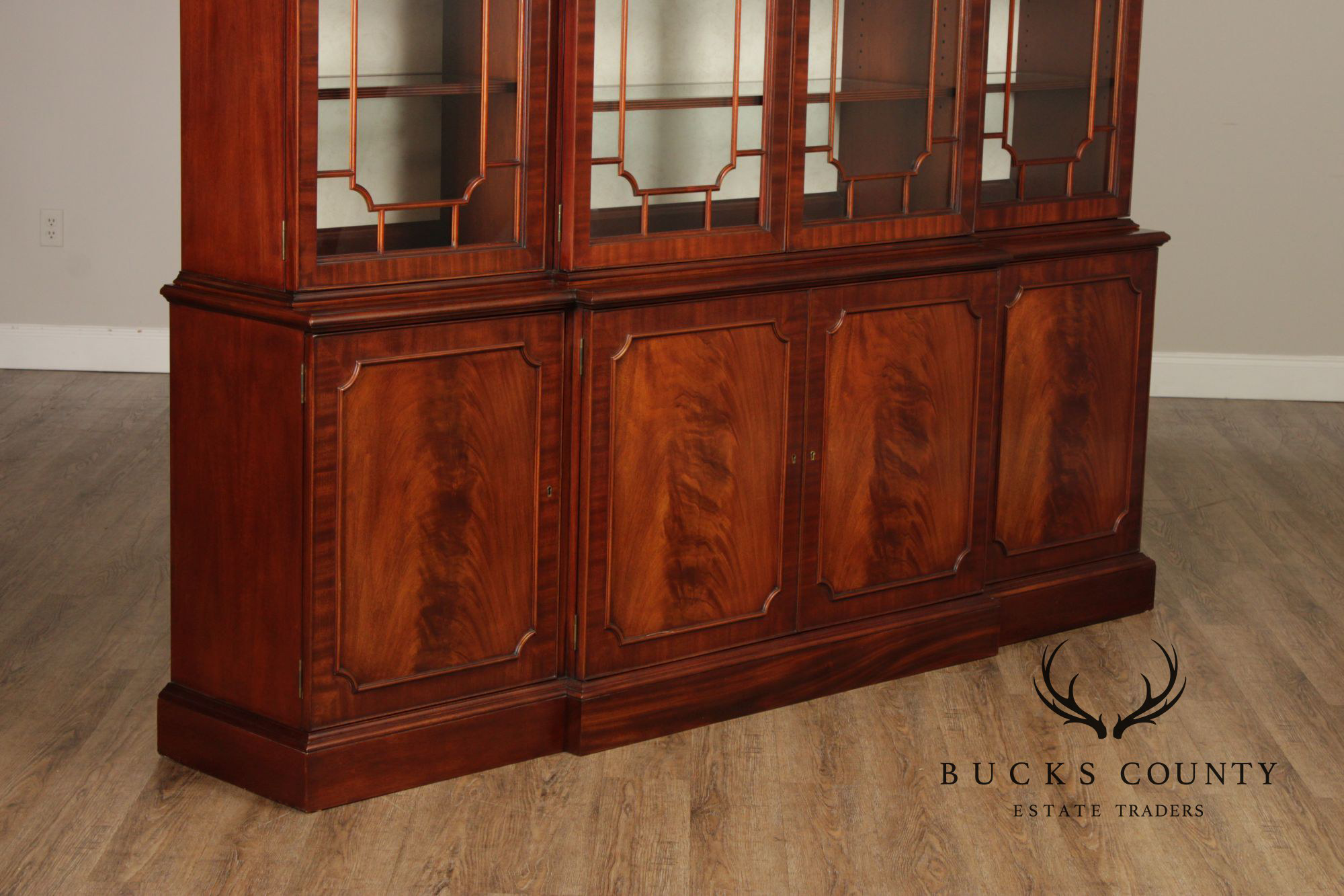 Councill Georgian Style Large Mahogany Breakfront