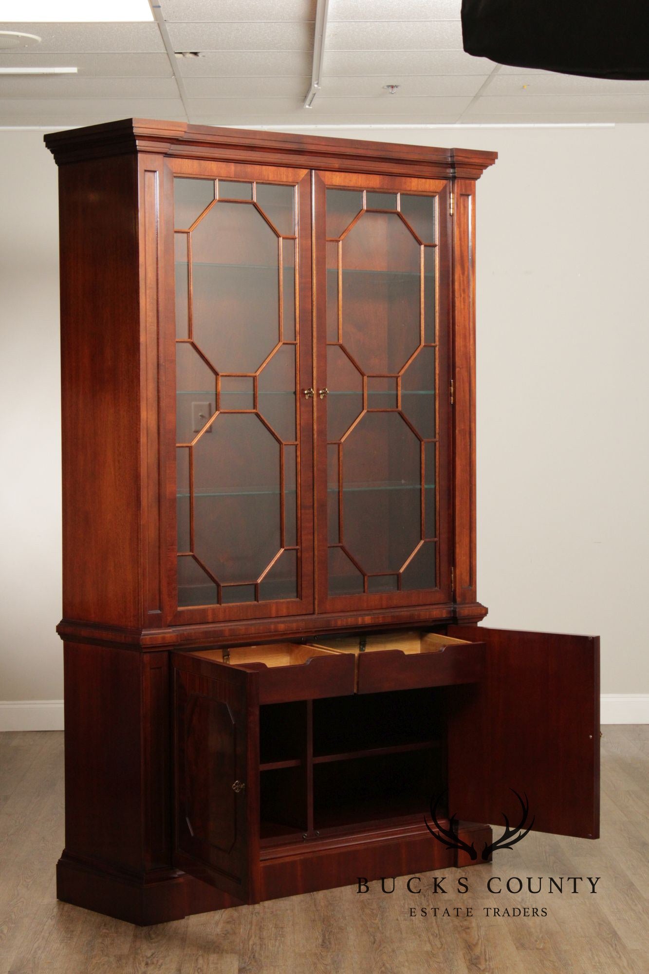 Baker Regency Style Mahogany Bookcase China Cabinet