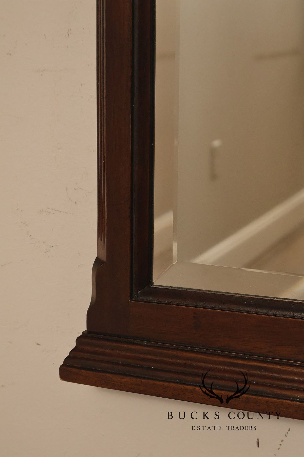 Drexel Heritage 'Heirloom' Georgian Style Mahogany Mirror