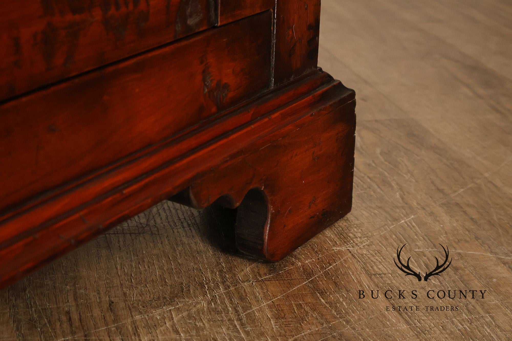 English Reproduction Georgian Style Linen Press Cabinet