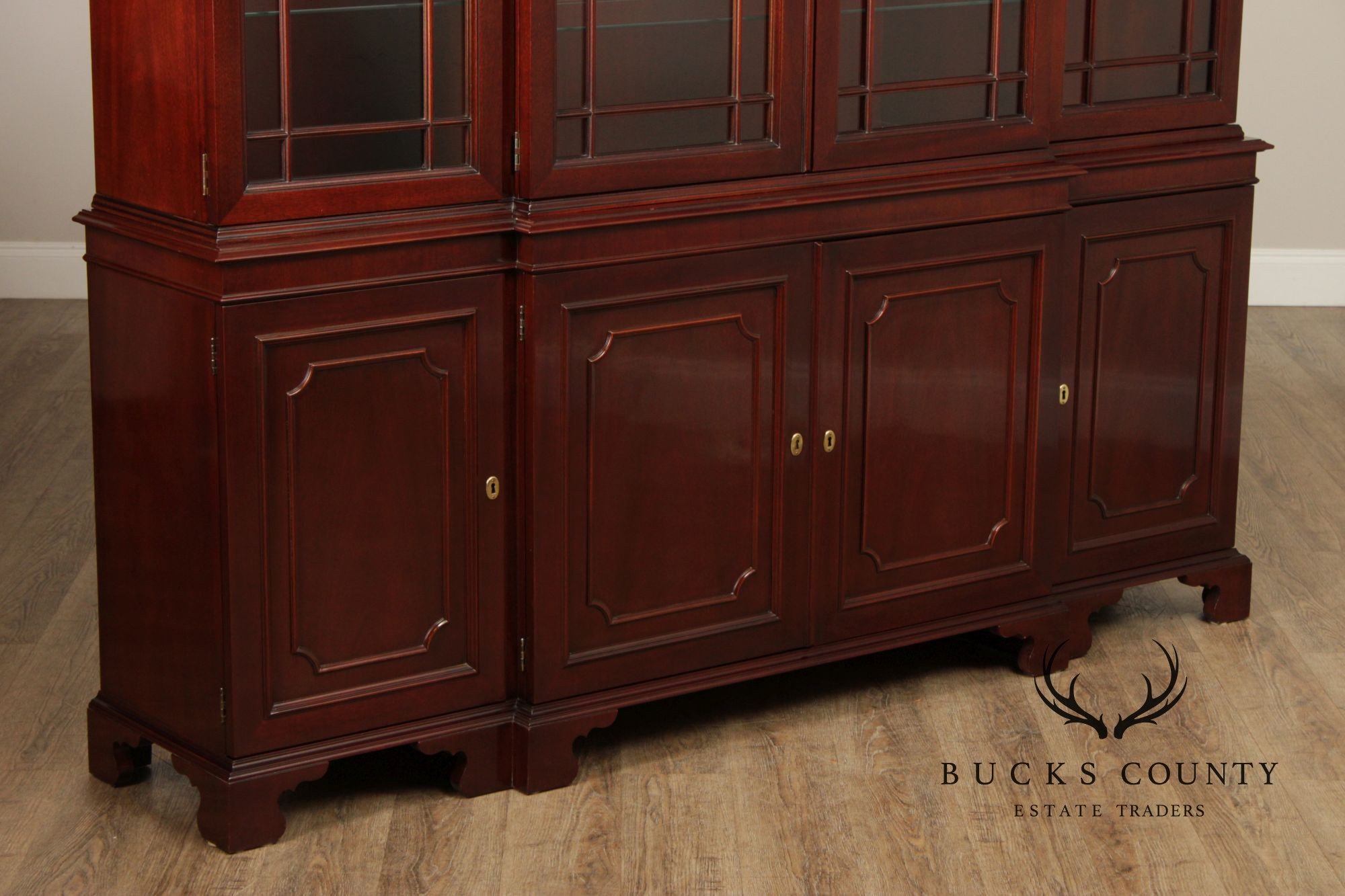 Kindel Georgian Style Mahogany China Cabinet