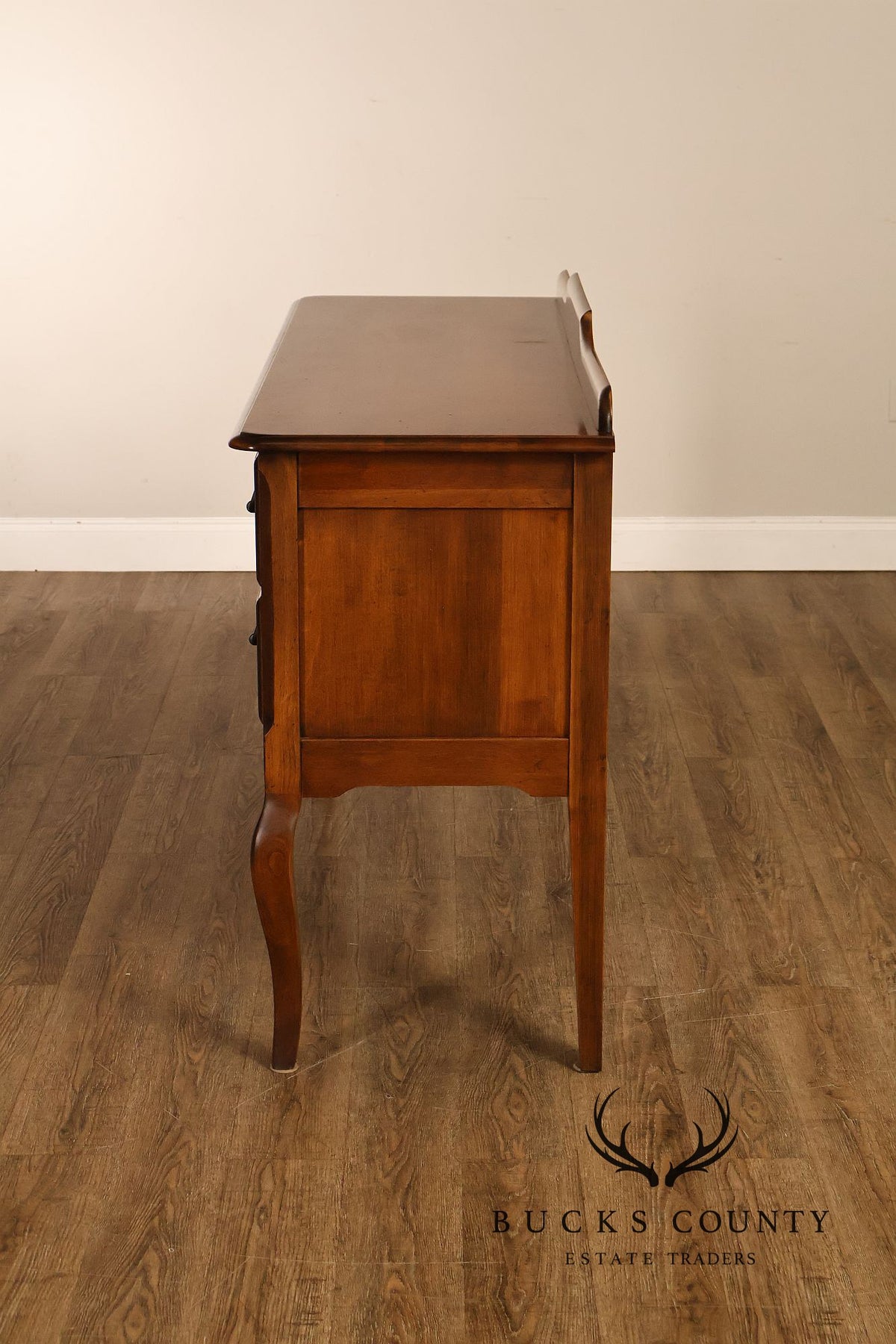 Pennsylvania House 'Village Manor' Maple Sideboard
