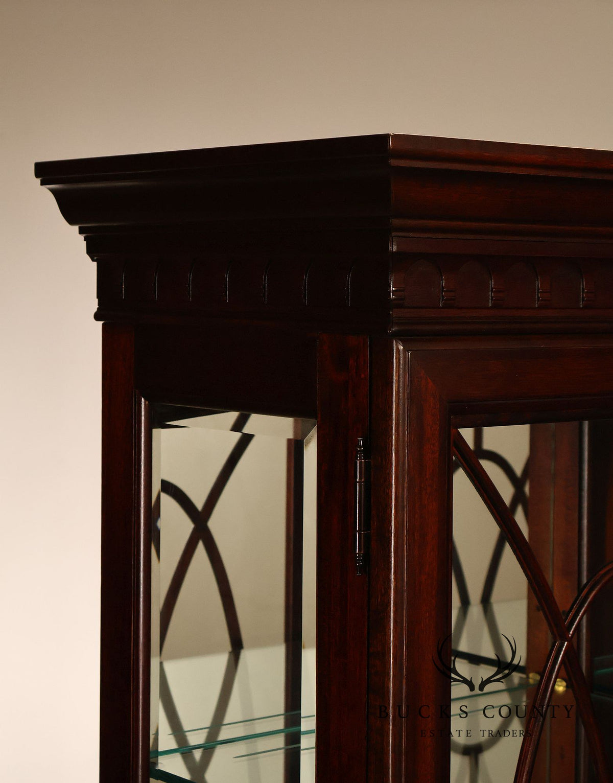 Thomasville Georgian Style Large Mahogany China Display Breakfront