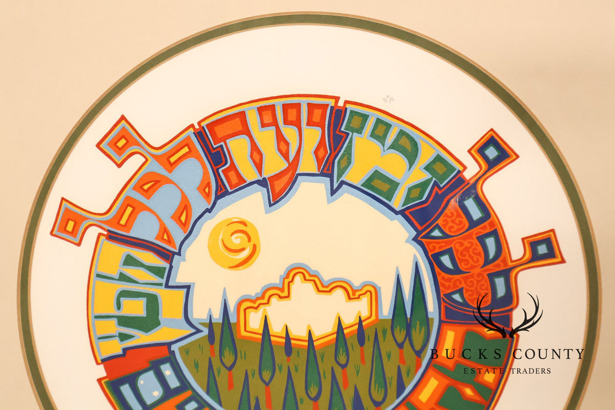 Mordechai Rosenstein Judaica Serigraph, 'For Everything There's a Season'