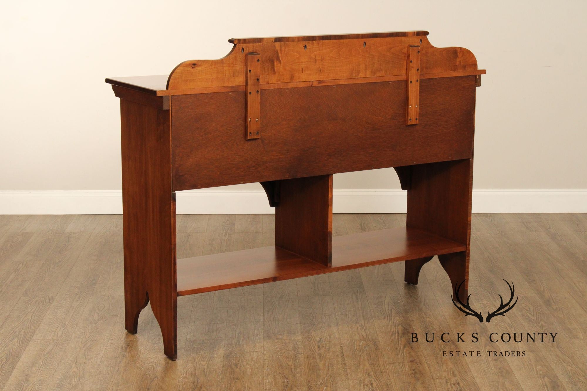 Pennsylvania House Vintage Maple Sideboard