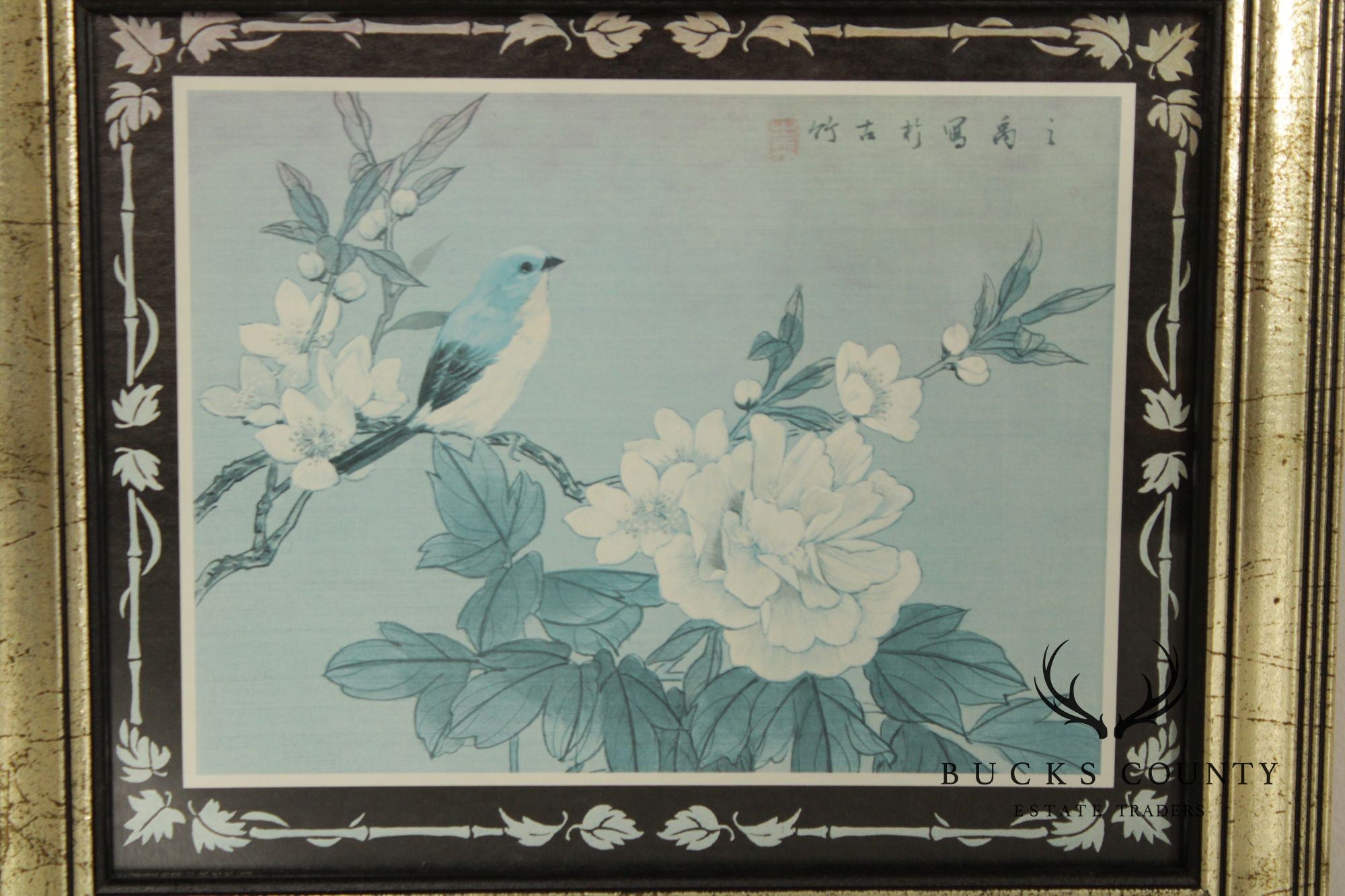 Vintage Asian Style Pair of Bird and Flower Prints