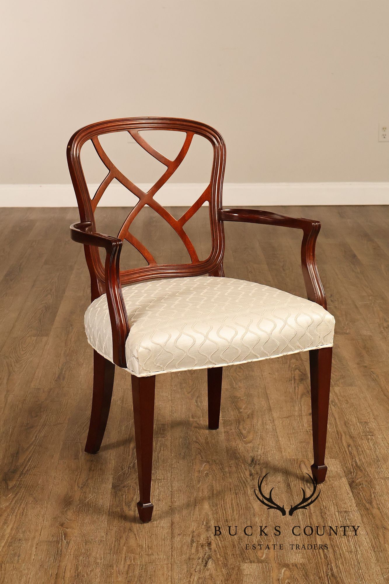 Kindel Set of Four Mahogany 'Hepplewhite' Dining Chairs