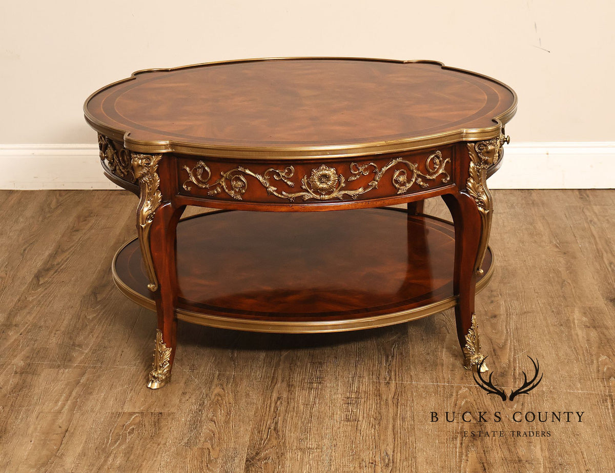 Theodore Alexander 'Capital' Mahogany Coffee Table